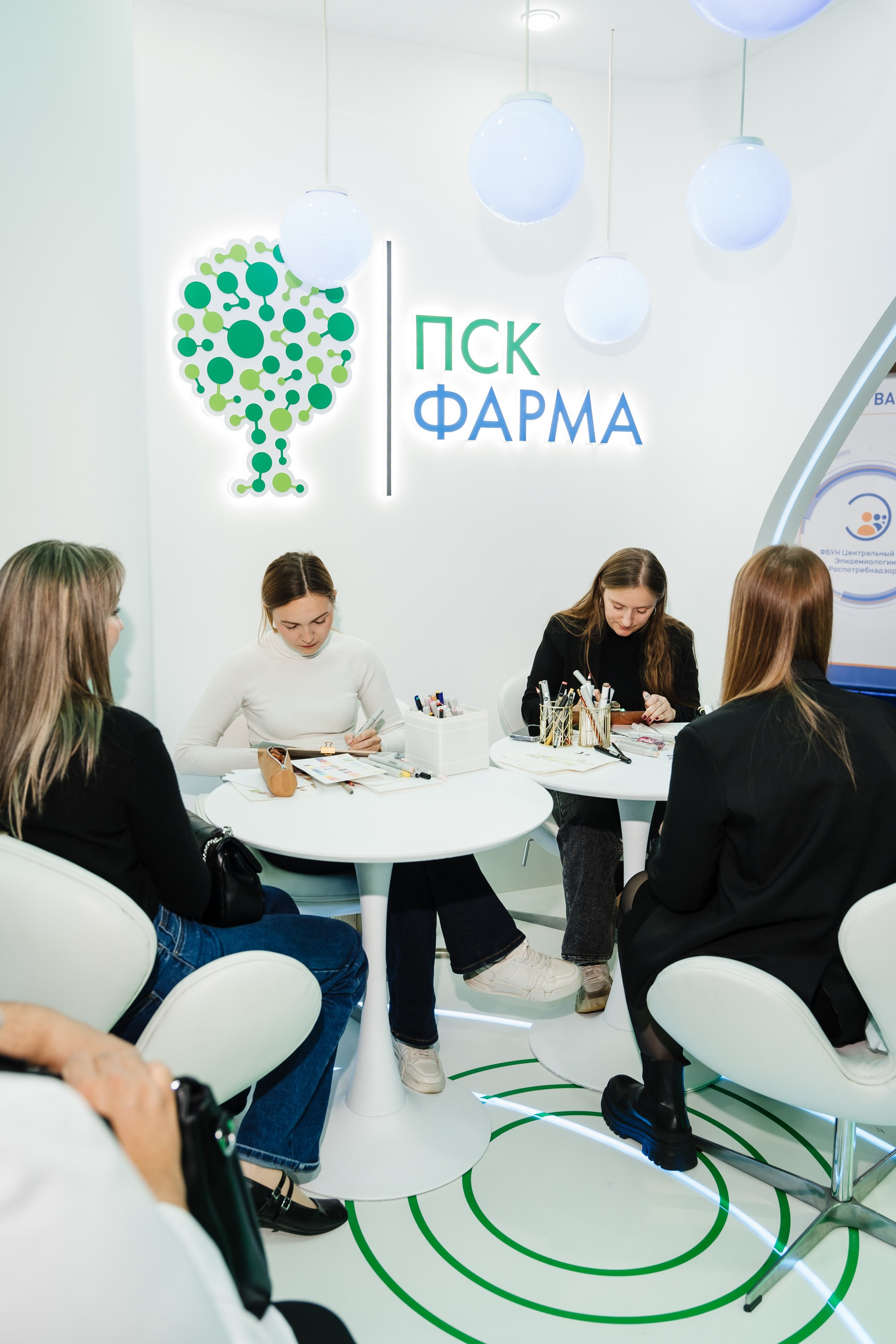 Конгресс. Фотограф | Анна Закандырина| Москва