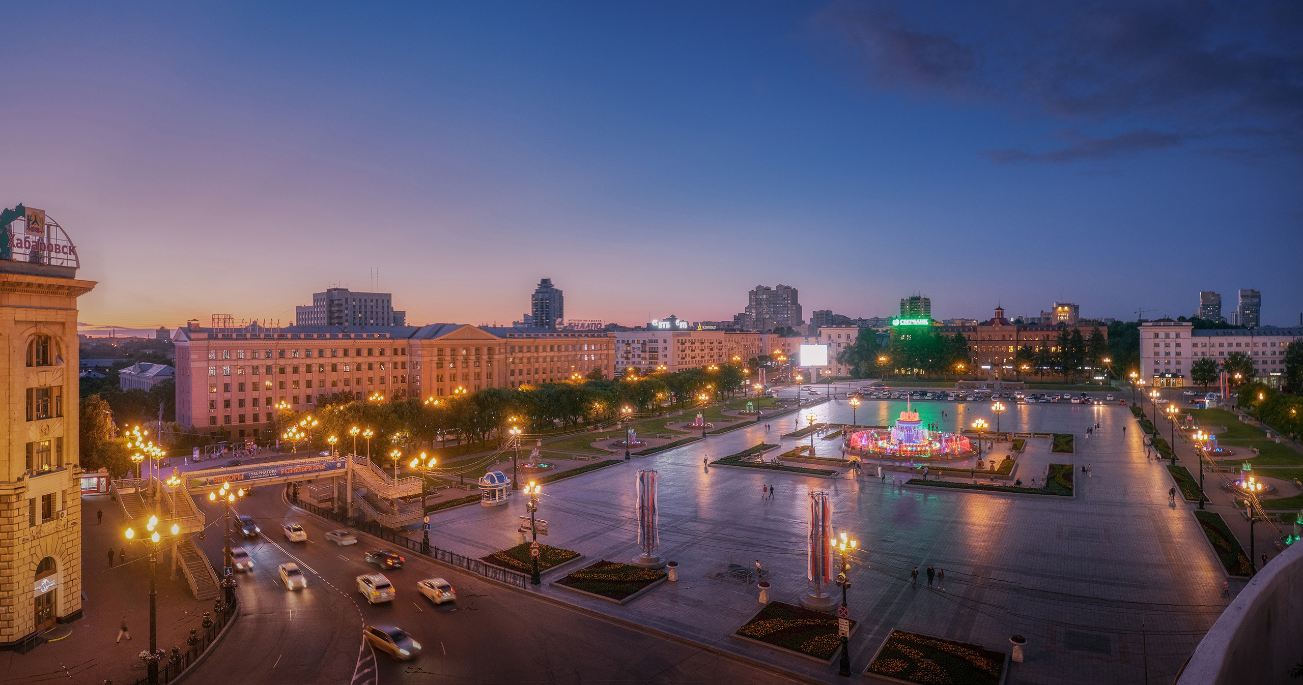 Городской пейзаж. Профессиональный фотограф в Хабаровске Артём Паймуллин