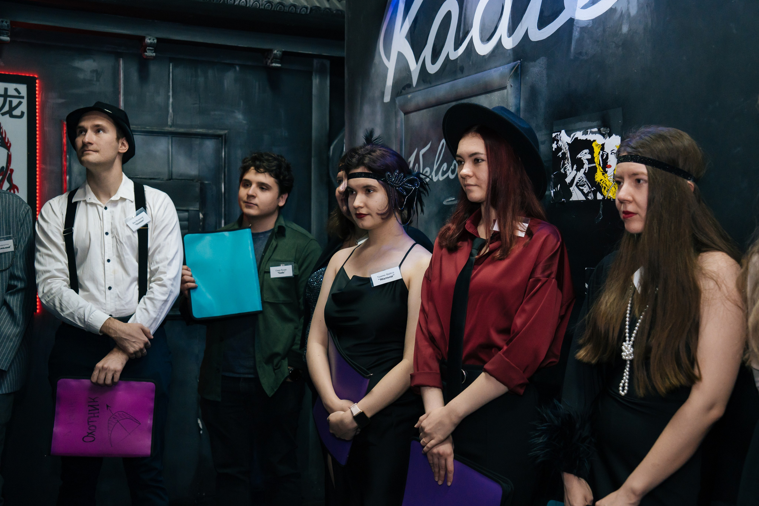 Квесты и праздники в Нелогике. Фотограф в Москве. Индивидуальные и парные съёмки, мероприятия, промо-съёмки для артистов