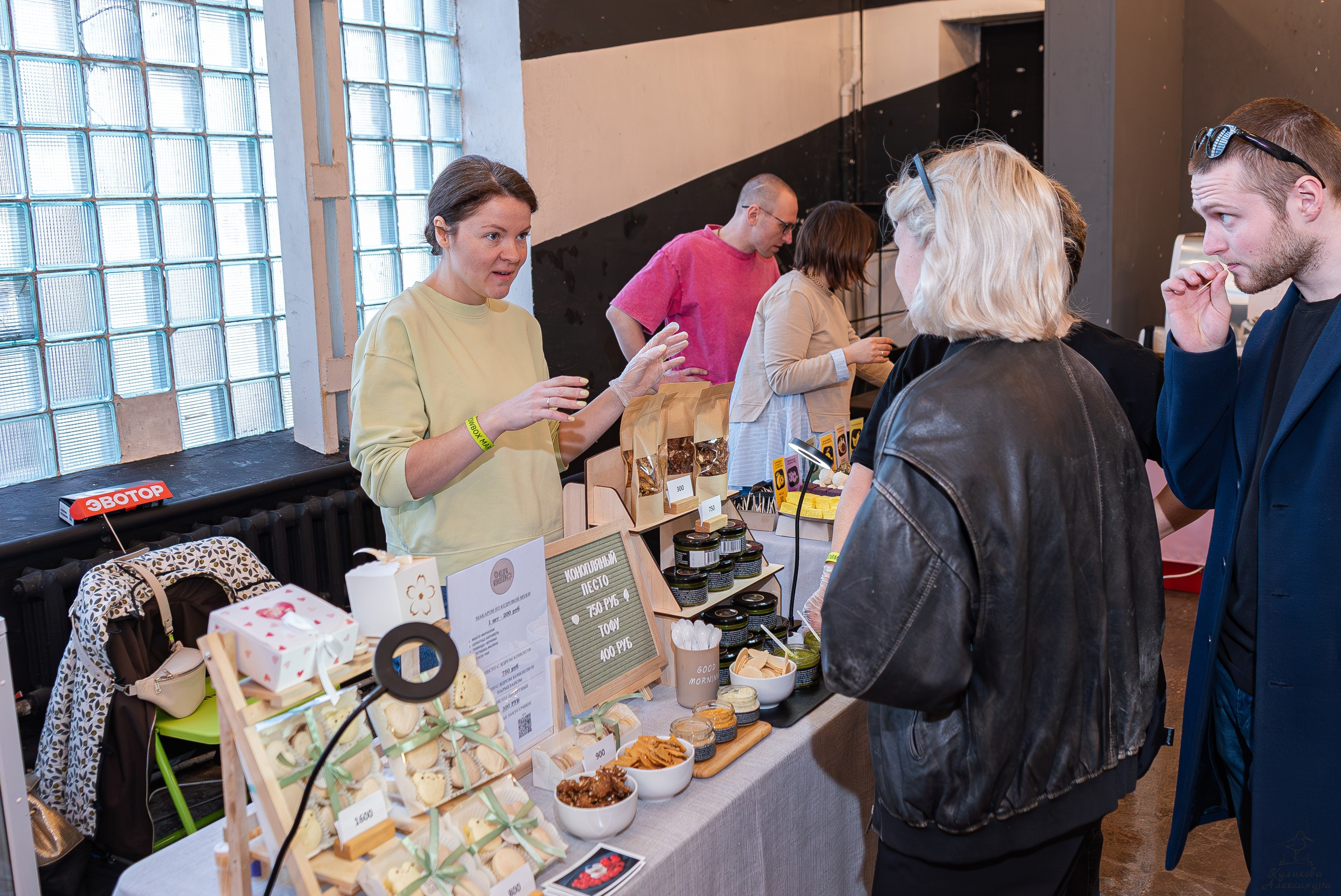 Гроубокс Артплей апрель. Александра Куликова фотограф, Москва