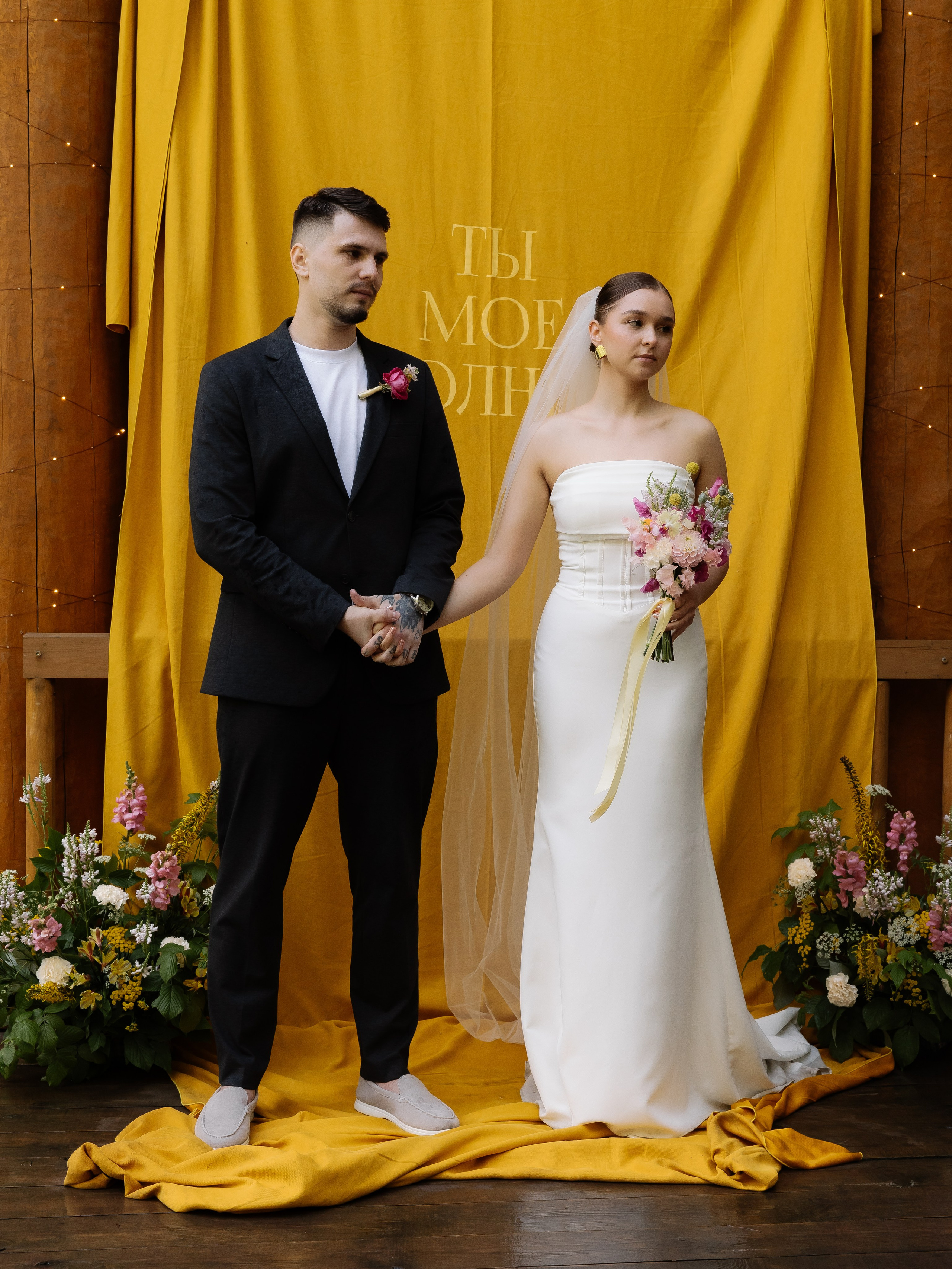 Николай и Екатерина свадьба в Екатеринбурге. СВАДЕБНЫЙ ФОТОГРАФ ЧЕЛЯБИНСК