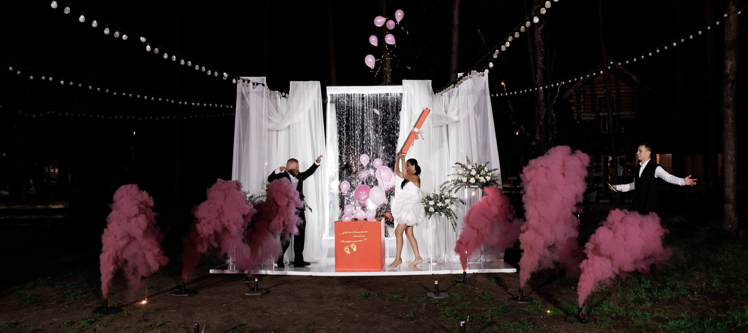 Фотограф в Ульяновске Евгений Тарасов