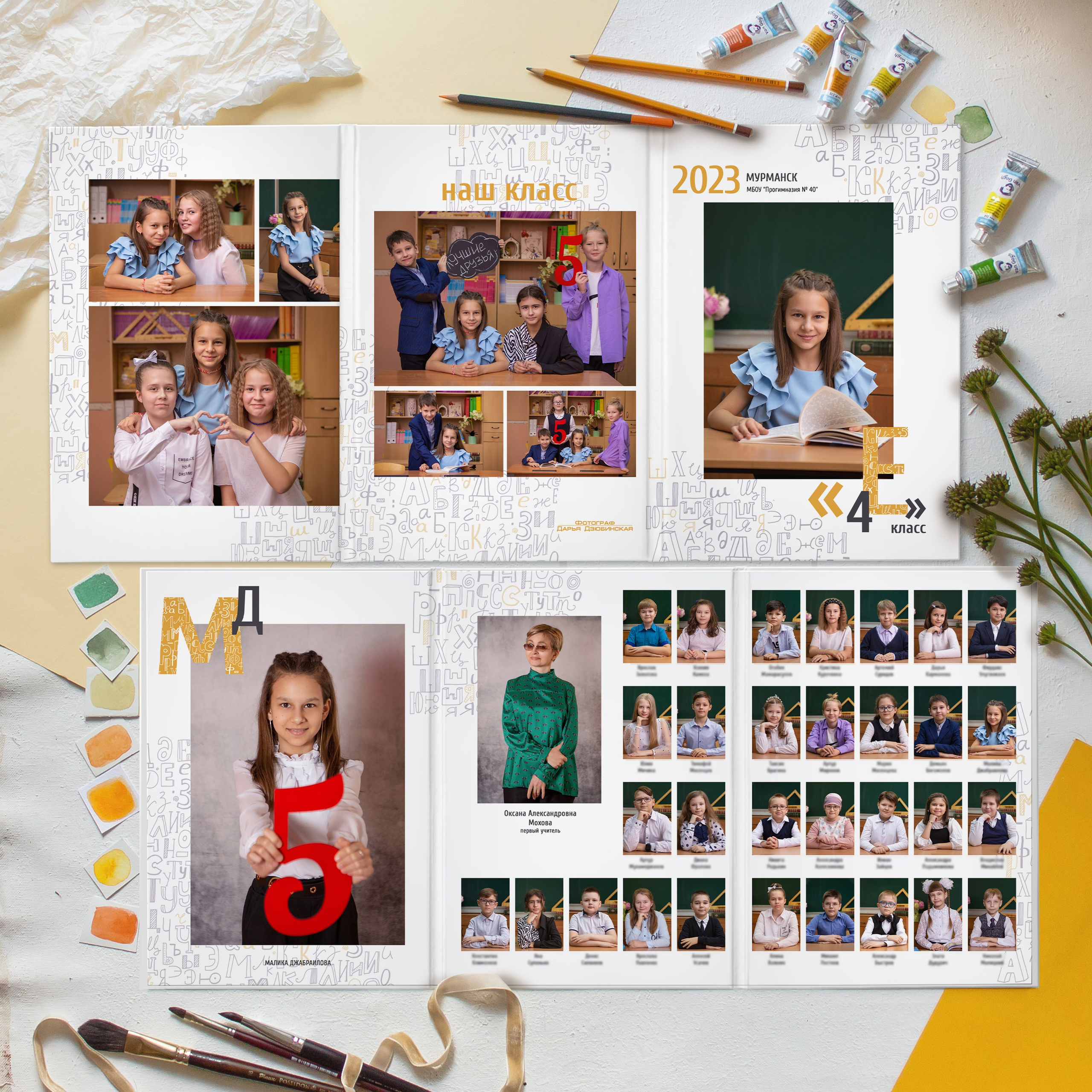 Трюмо. Семейный фотограф Дарья Дзюбинская Раевская Анапа Новороссийск