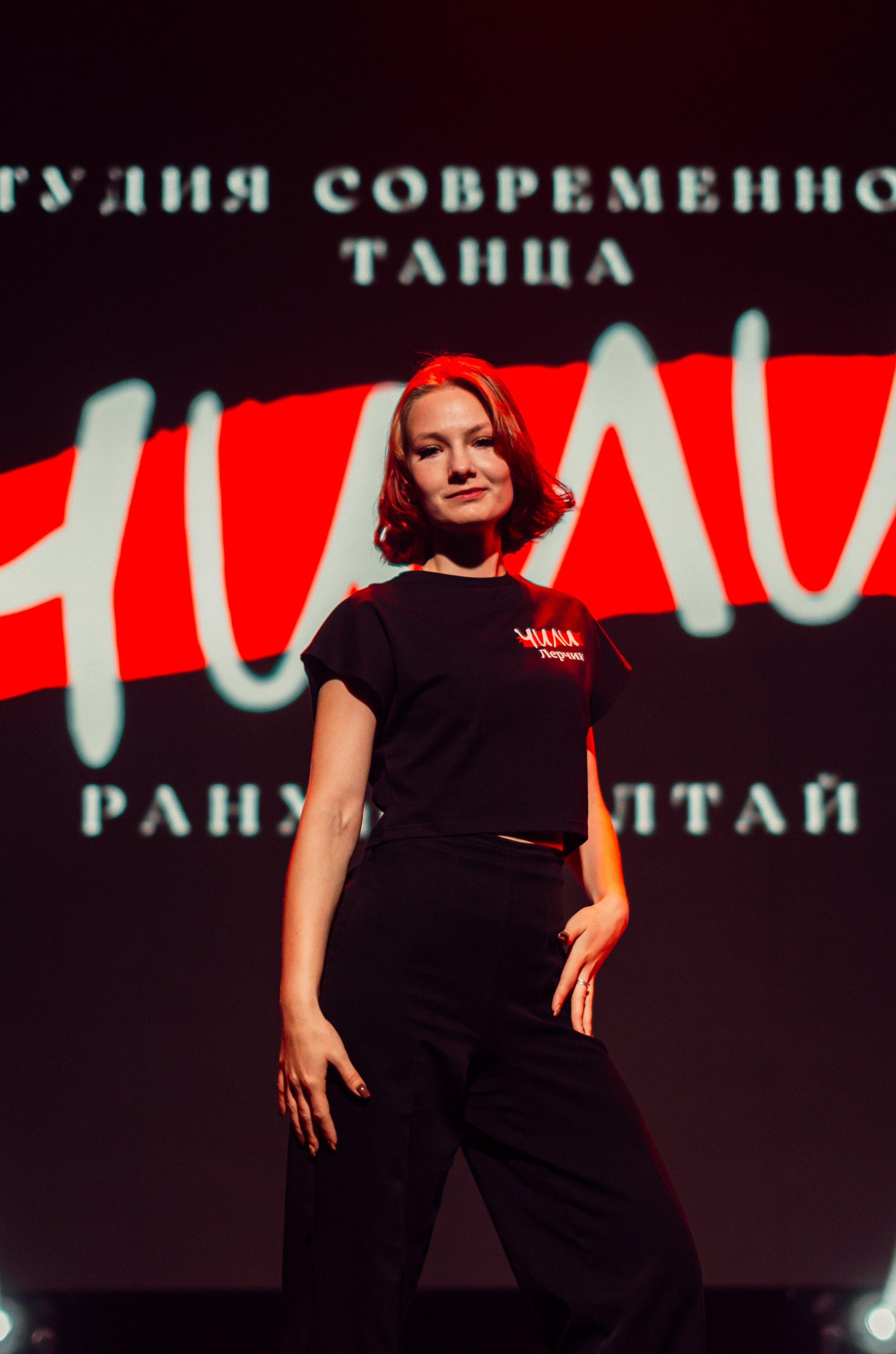 Групповая фотосъемка танцевального коллектива. Денисова Аля — фотограф для парных съемок и индивидуальных историй в Барнауле