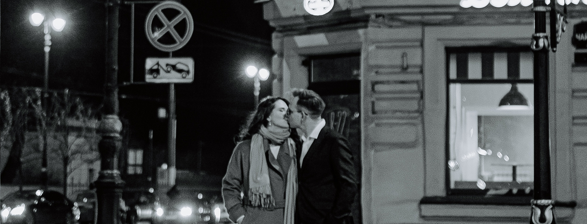 Маргарита & Кирилл. Фотограф Мария Хлебникова Санкт-Петербург Москва