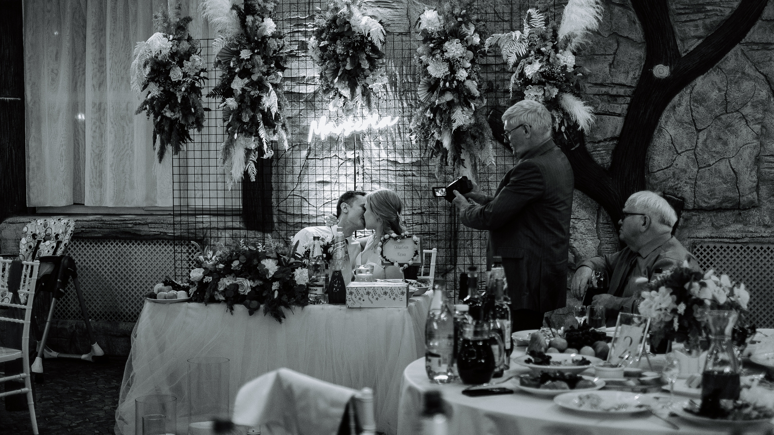 Женя & Федя. Фотограф Мария Хлебникова Санкт-Петербург Москва