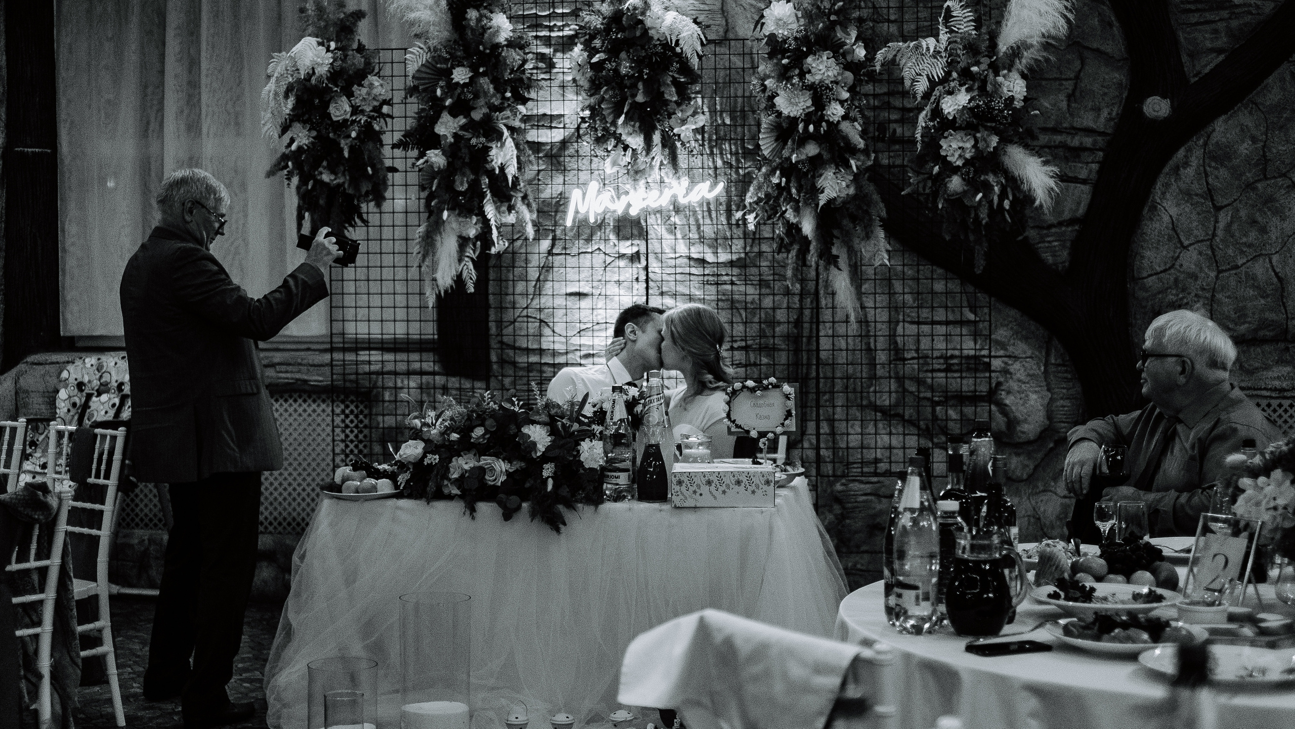 Женя & Федя. Фотограф Мария Хлебникова Санкт-Петербург Москва