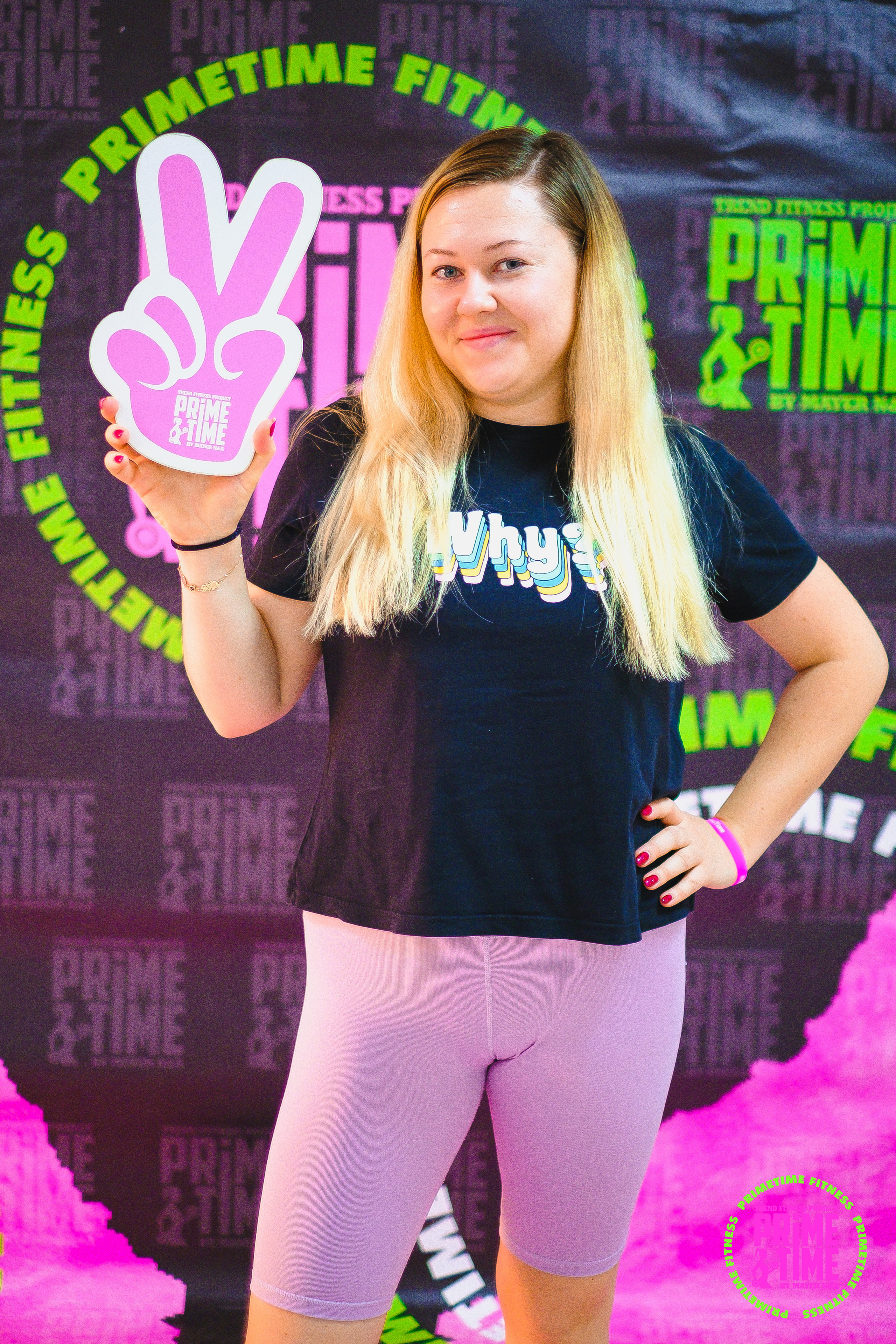 Прайм Тайм. Фотограф Мария Хлебникова Санкт-Петербург Москва