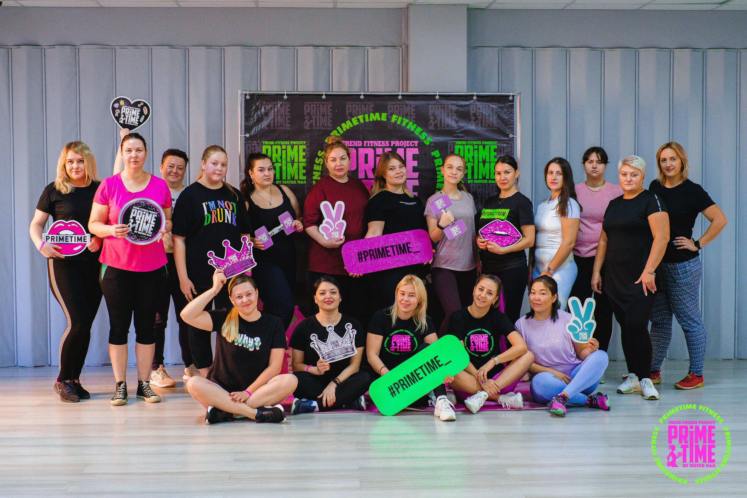 Прайм Тайм. Фотограф Мария Хлебникова Санкт-Петербург Москва