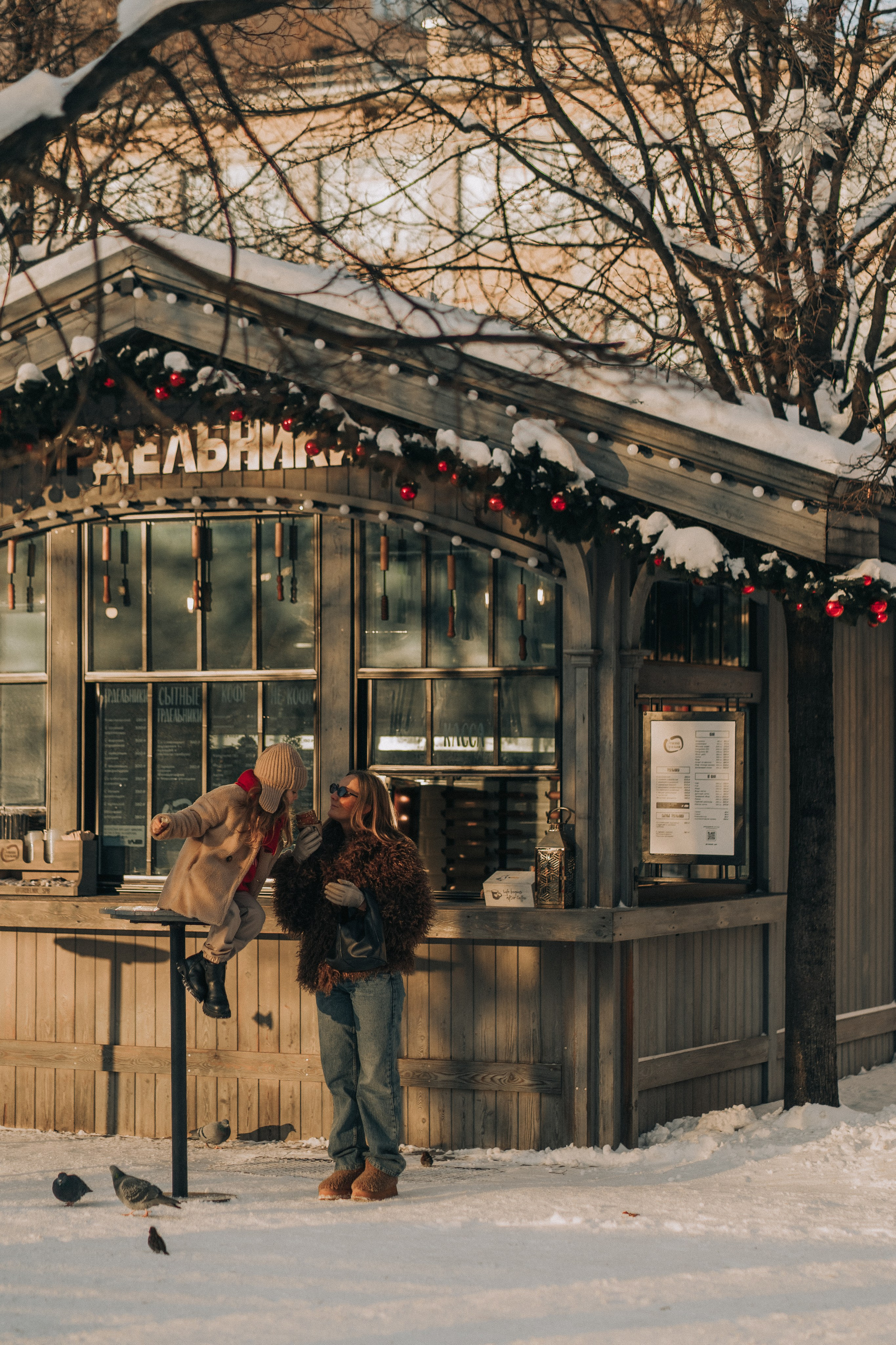 Катя и Соня. Мария Старостина фотограф