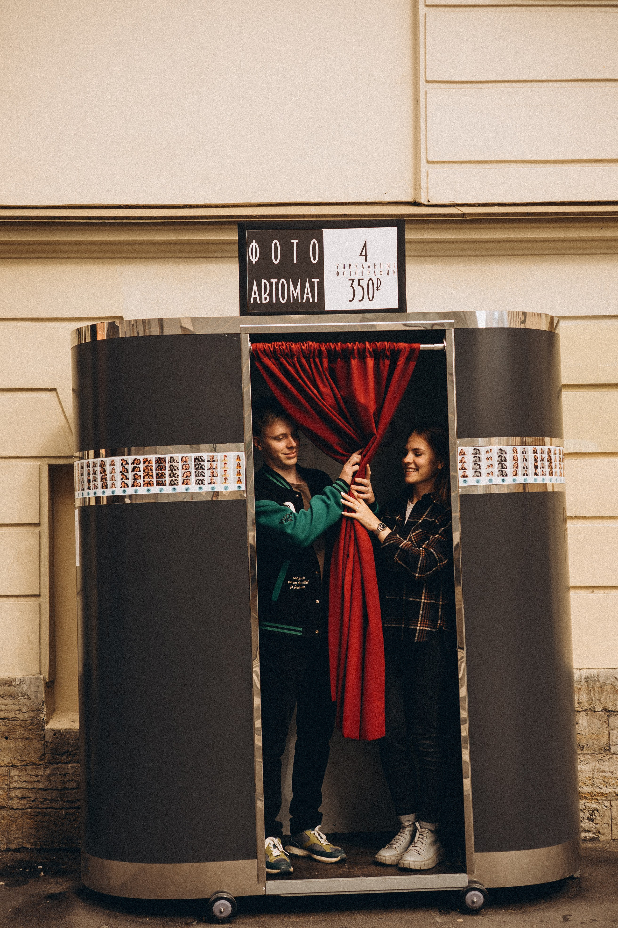 ПРОГУЛКА ПО САНКТ-ПЕТЕРБУРГУ. Профессиональный фотограф, Санкт-Петербург — Виктория Богомолова