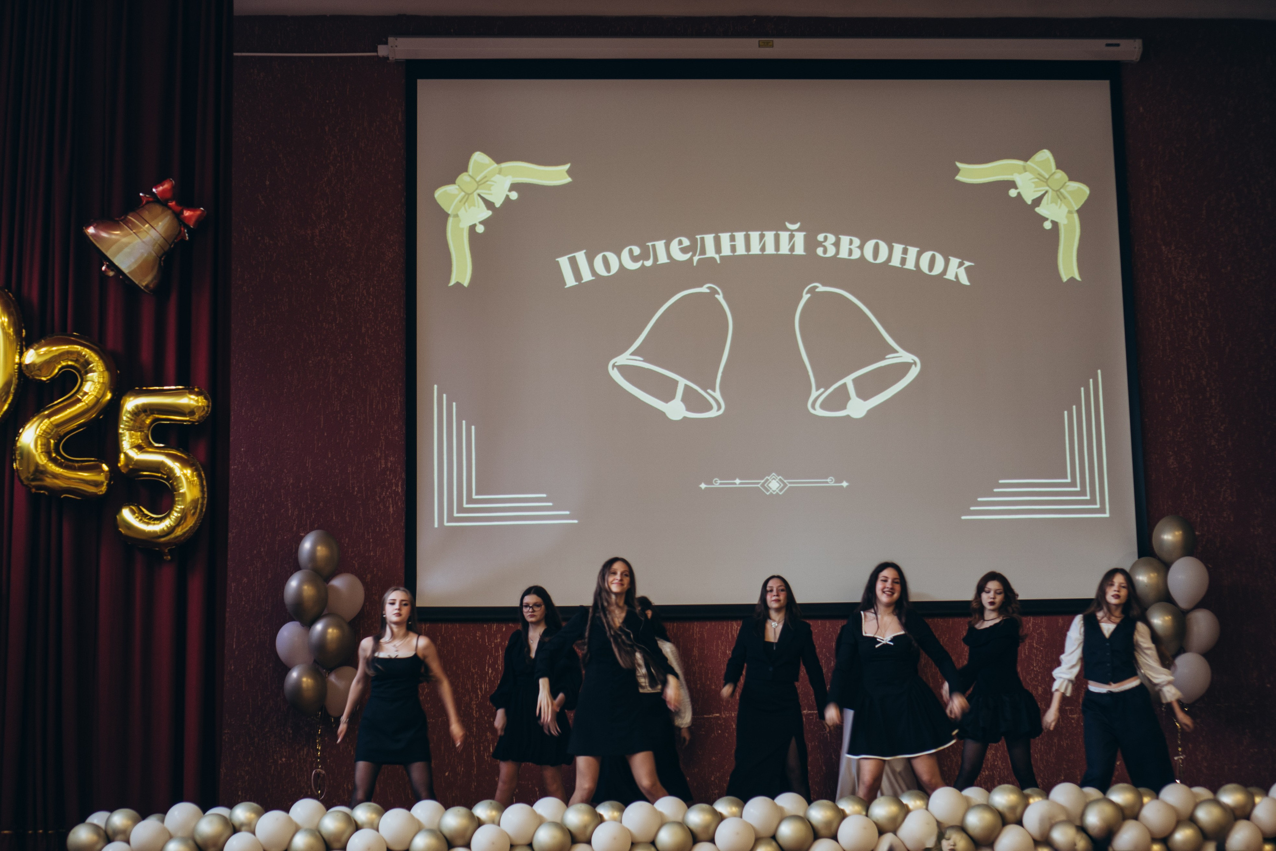 ПОСЛЕДНИЙ ЗВОНОК. Профессиональный фотограф, Санкт-Петербург — Виктория Богомолова