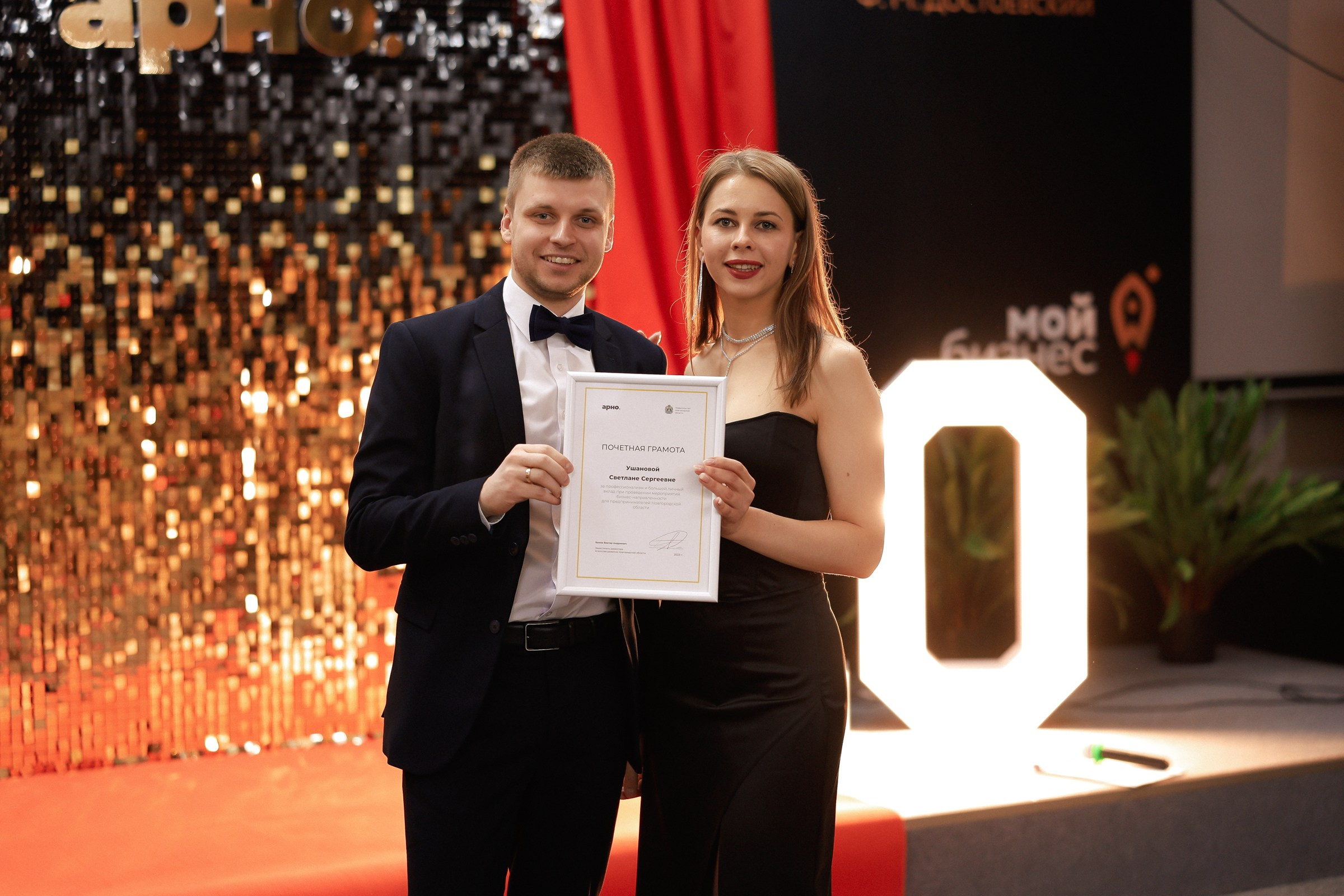 Новогоднее мероприятие!. Свадебный фотограф Великий Новгород Станислав Кособудский