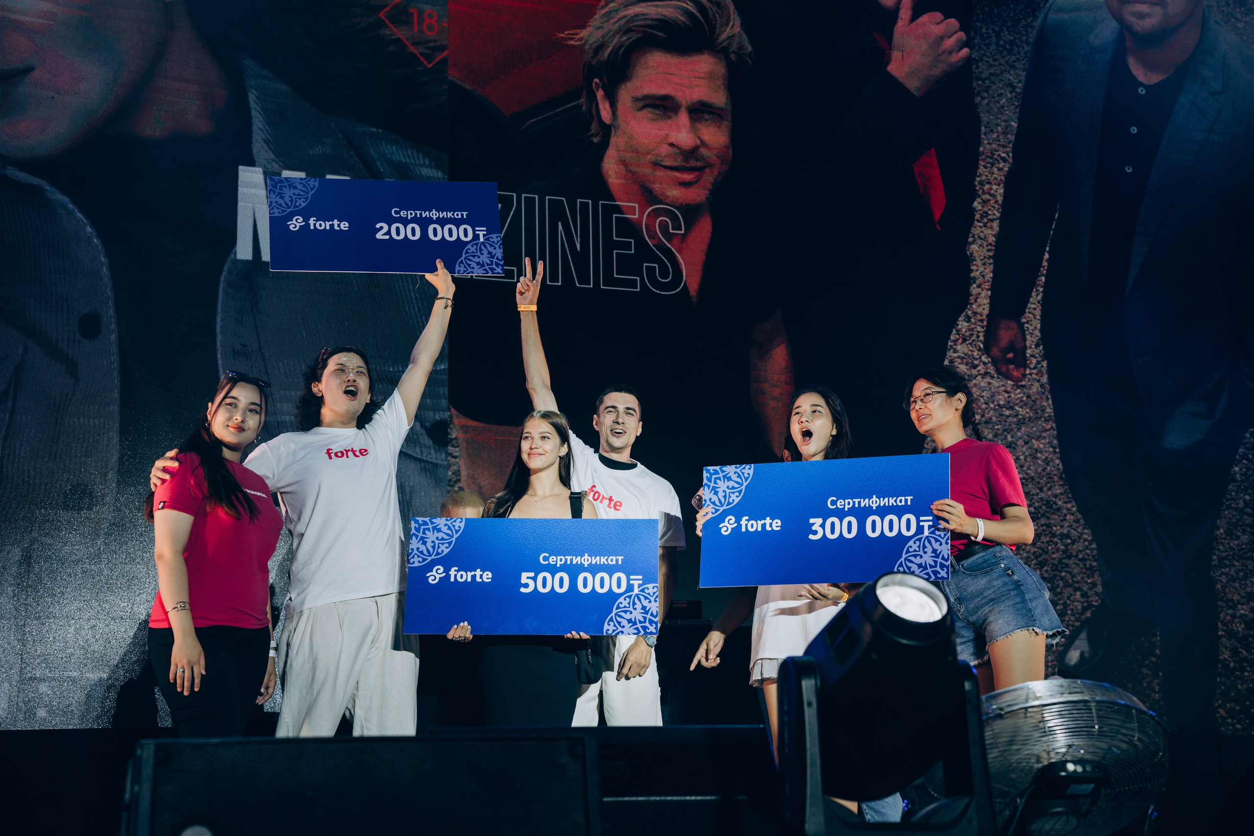 Picnic by partners. Главная