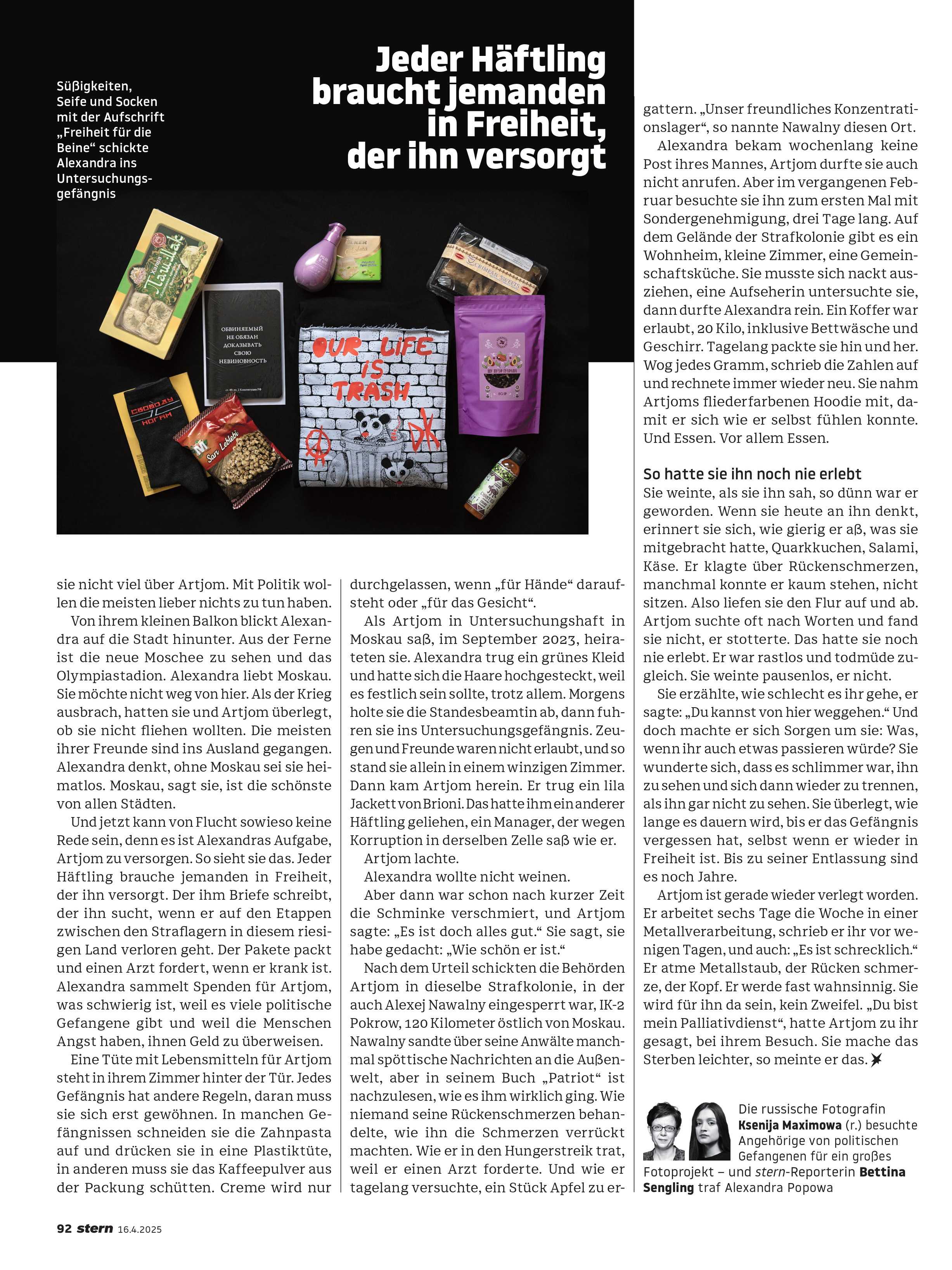 Publications. Ksenia Maksimova