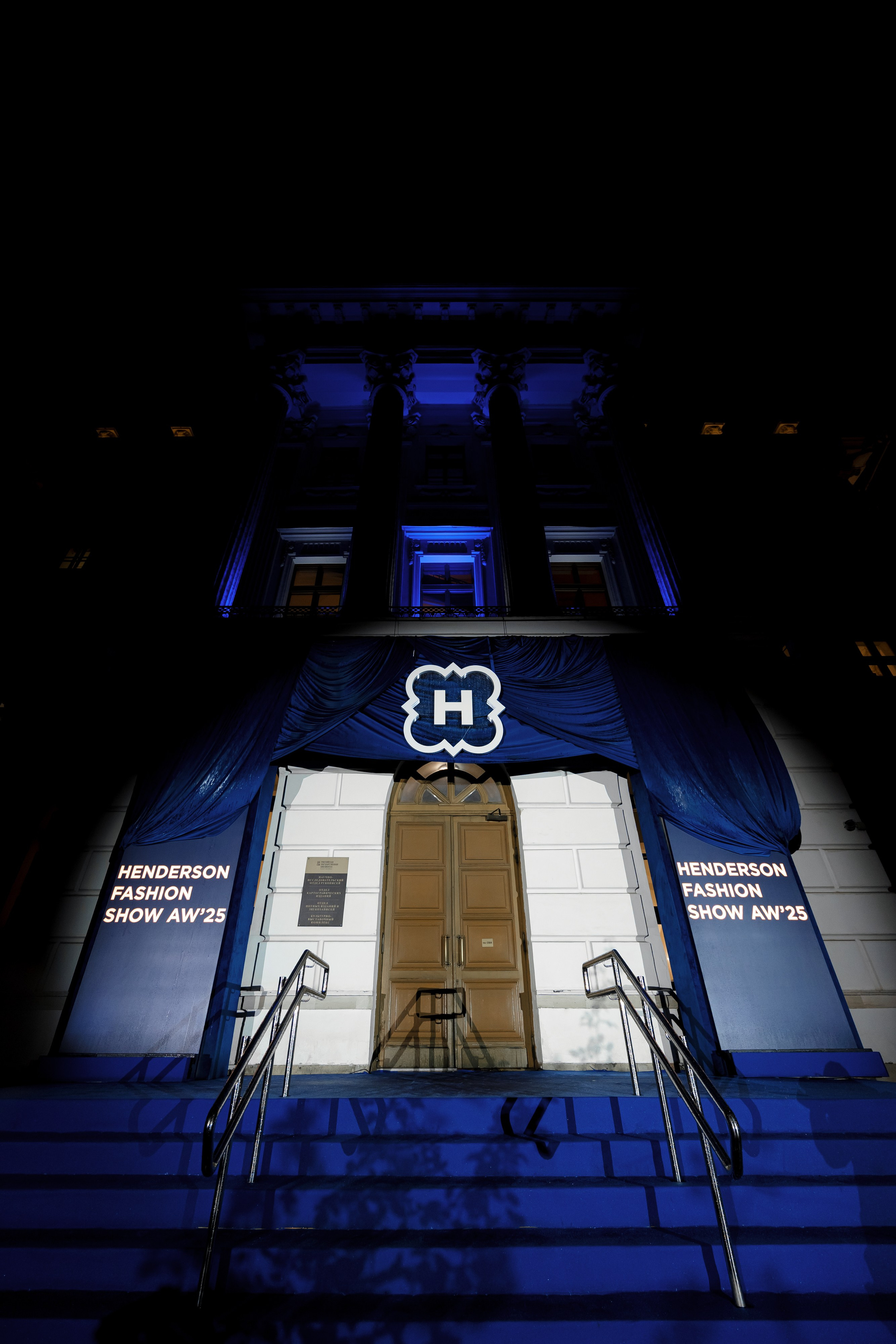 Henderson Fashion Show AW'25. Репортажный фотограф Семён Борисов | Москва