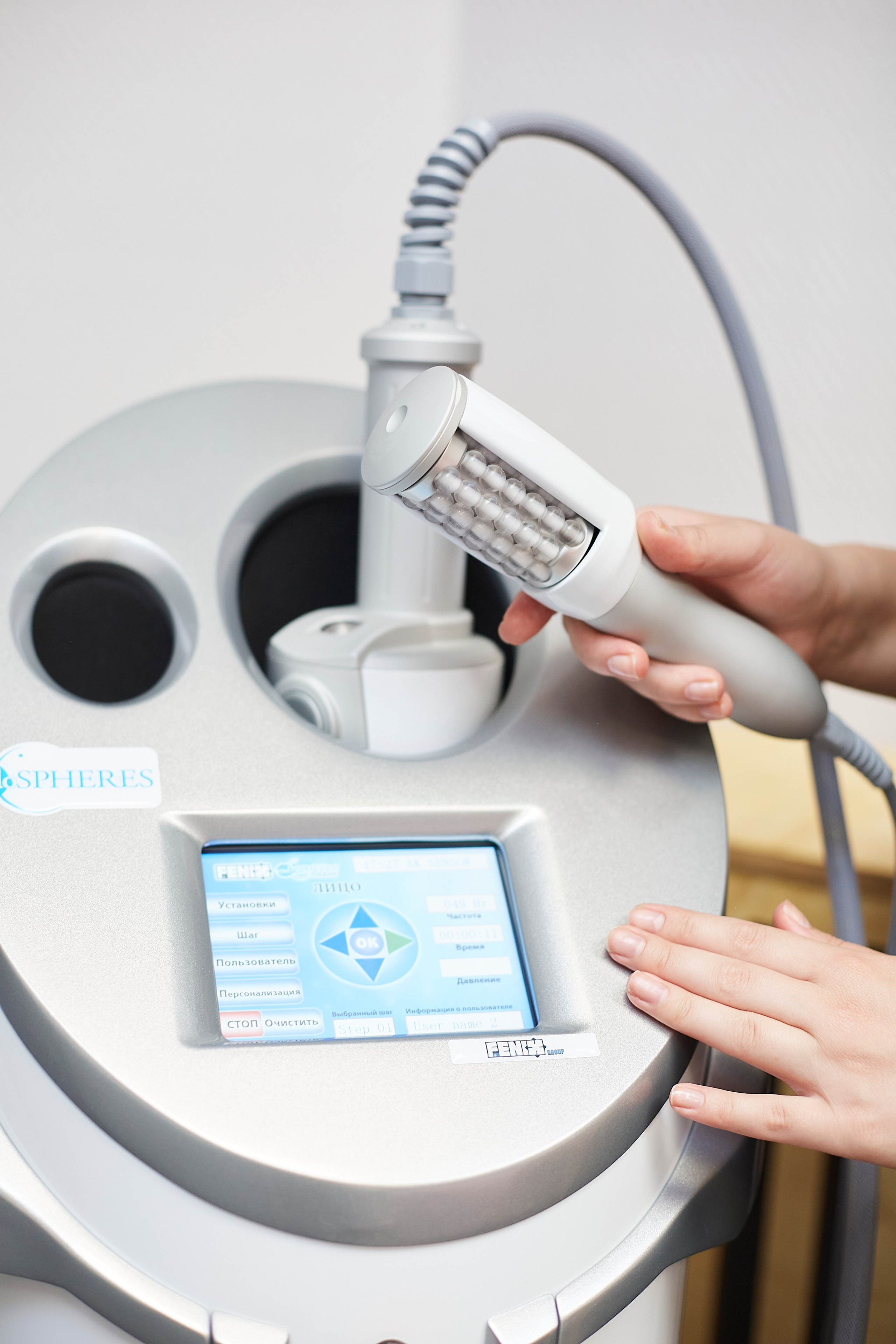 BeautyDoctor — клиника эстетической медицины. Анастасия Зобнинá — фотограф в Санкт-Петербурге/СПб