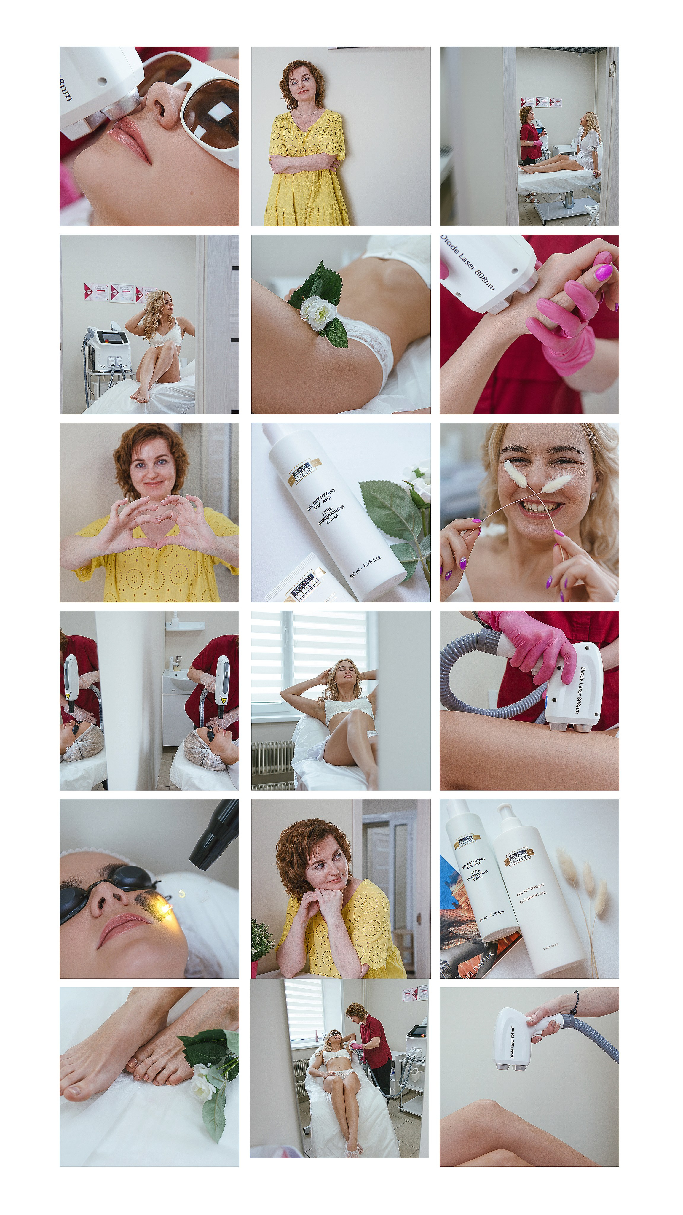 Фото контент для инстаграм студии лазерной эпиляции в Краснообске. Контент фотограф Дарья Едапина Новосибирск. Фотограф Дарья Едапина Новосибирск