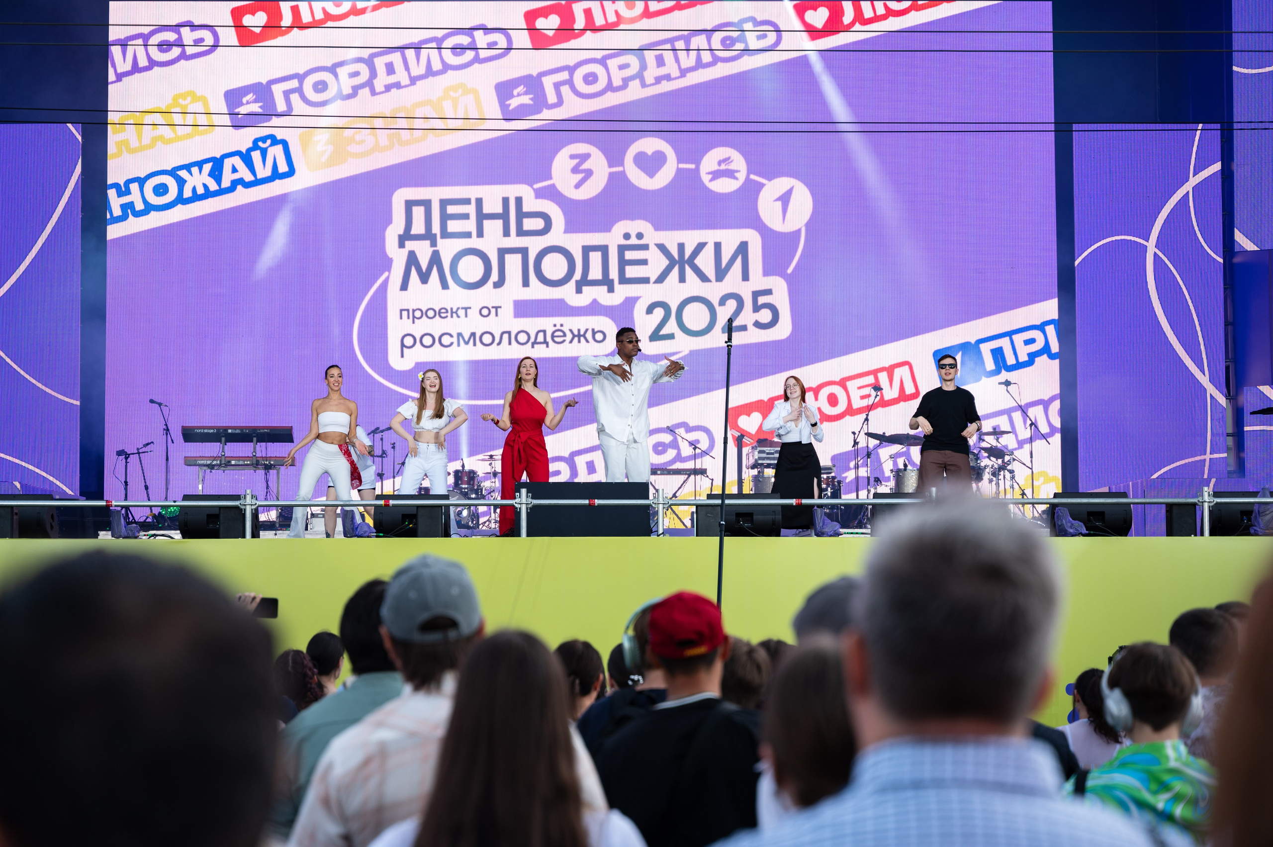 Код молодежи | 27.06.2025. Фотограф в Омске Елизавета Кириллова