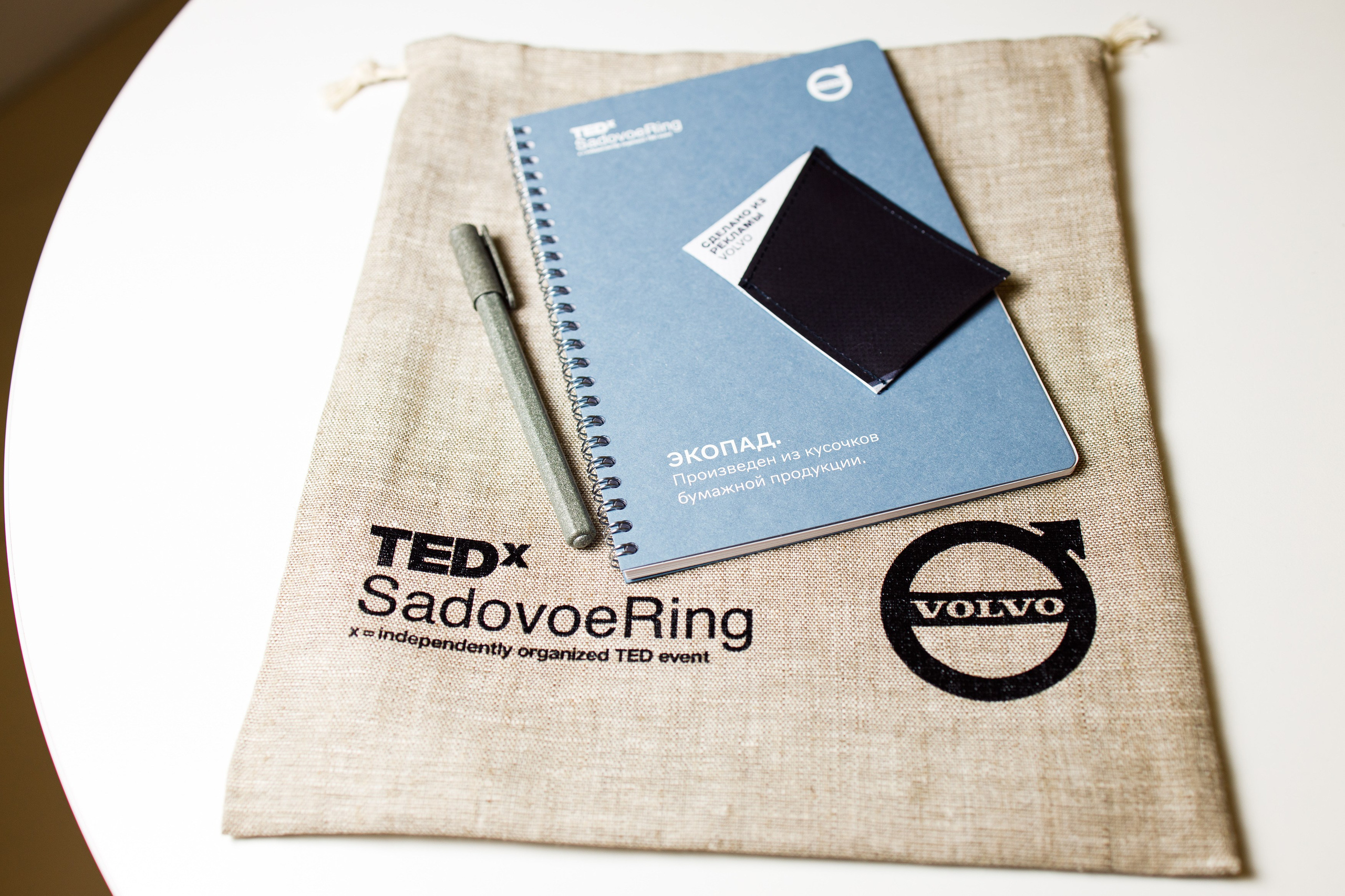 19. Фотограф Недорез Александр в Москве. Репортаж на ваших мероприятиях