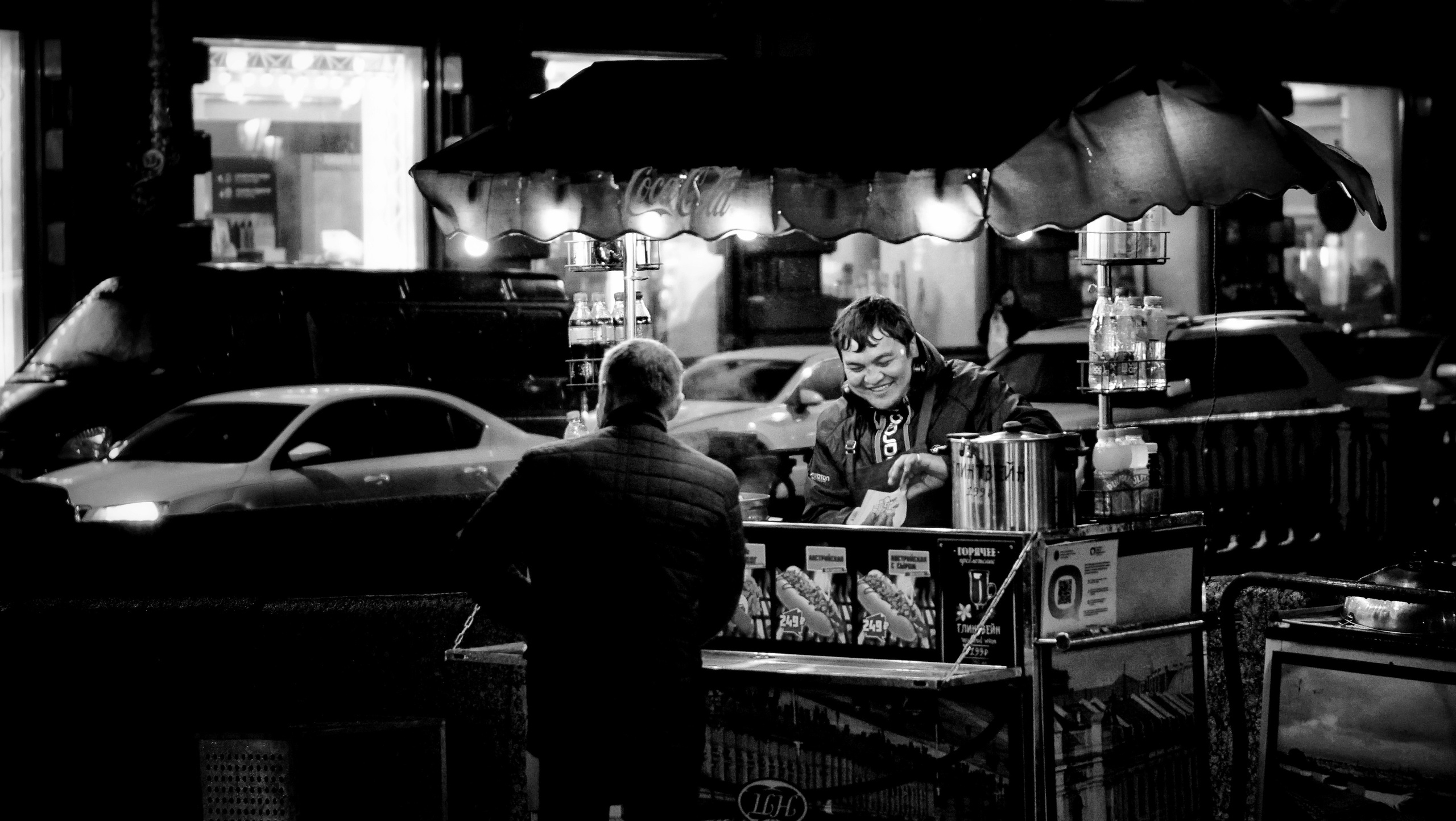 My Monochrome. Мои фото