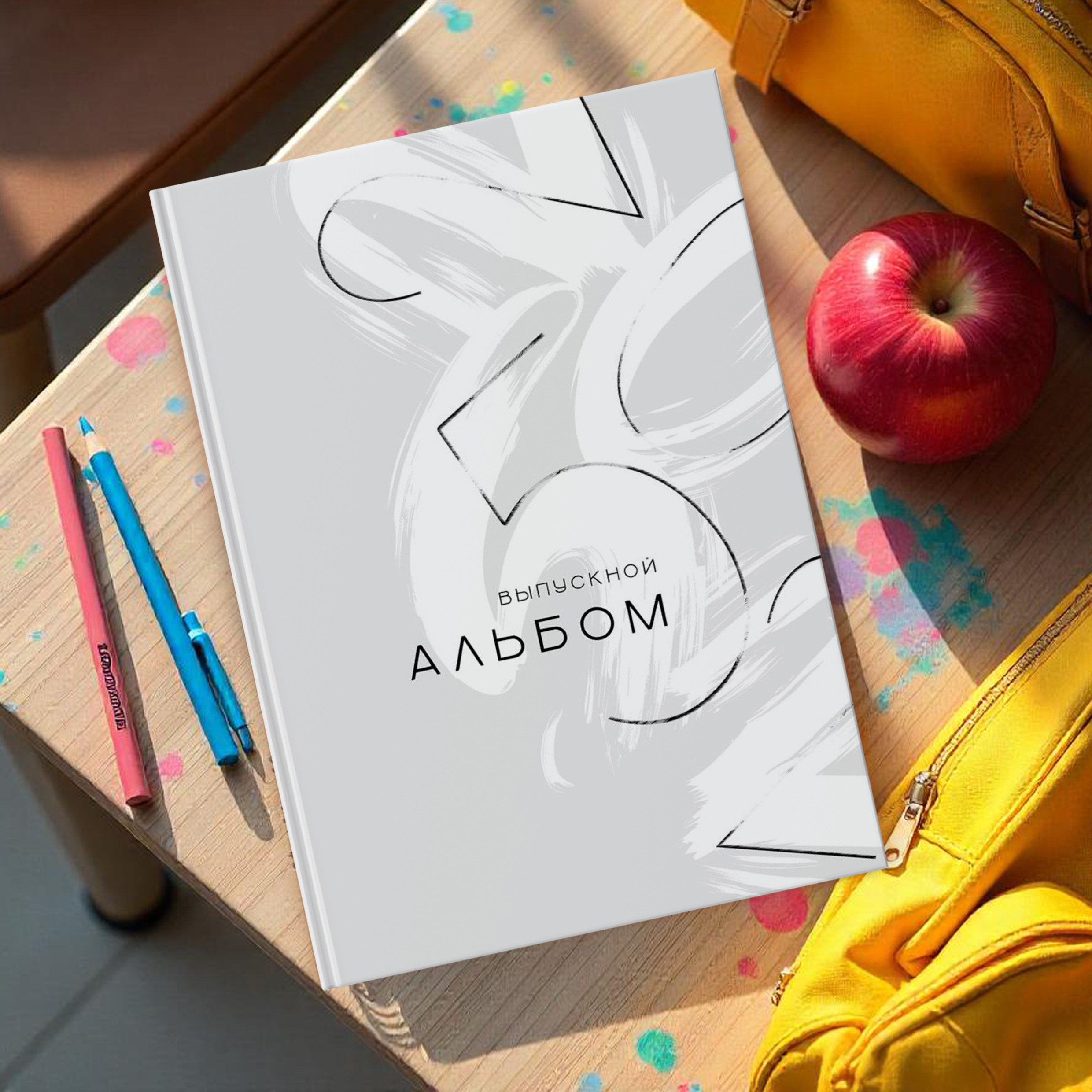 1348 книги мл. школа. Николаева Виктория ваш фотограф в детский сад и школу