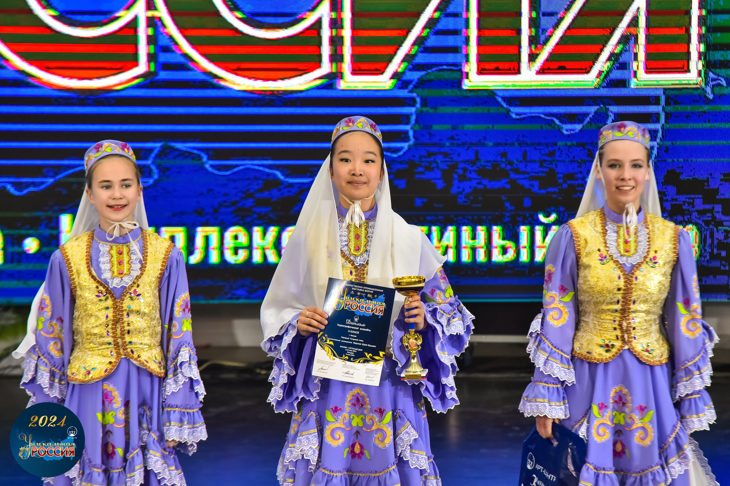 Уникальная Россия Арт-Центр 05.05.24. FOTOVIDEOFEST