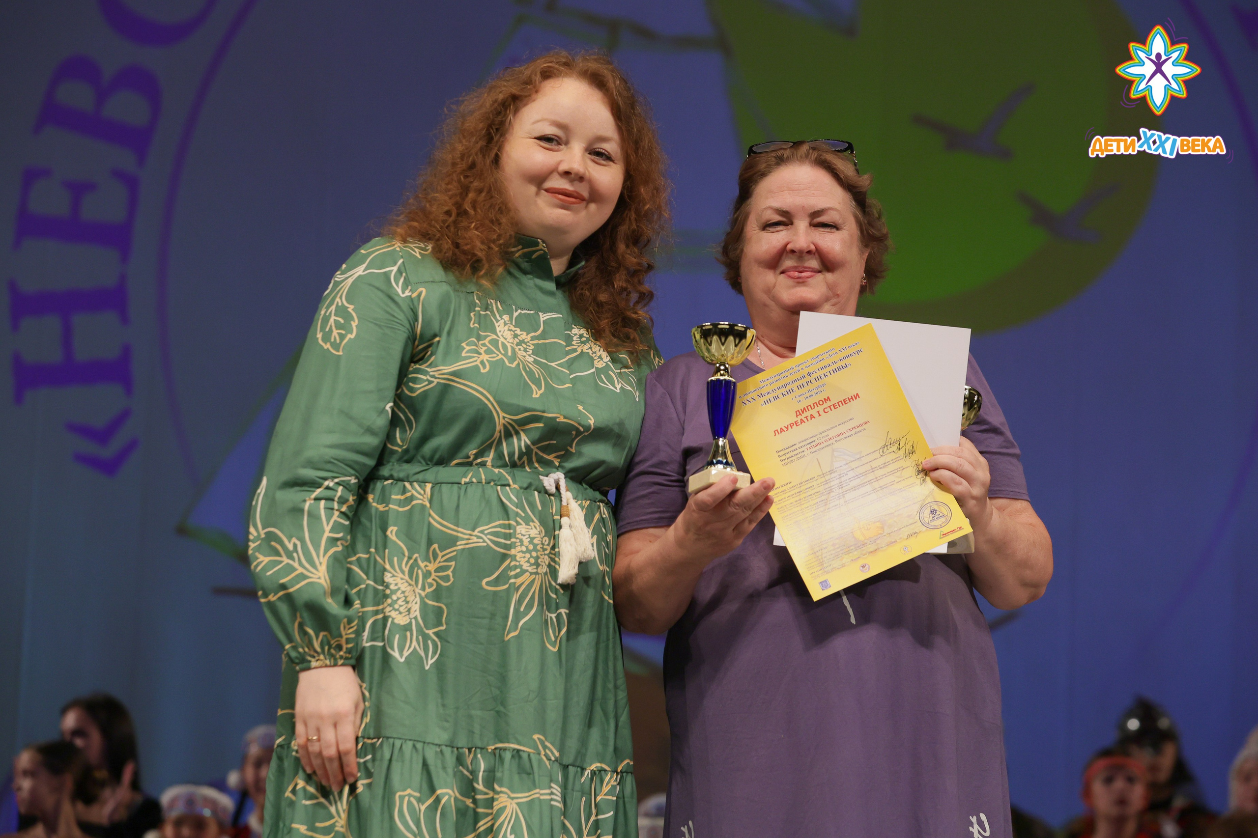 Невские перспективы Санкт-Петербург 17.08.2025. FOTOVIDEOFEST