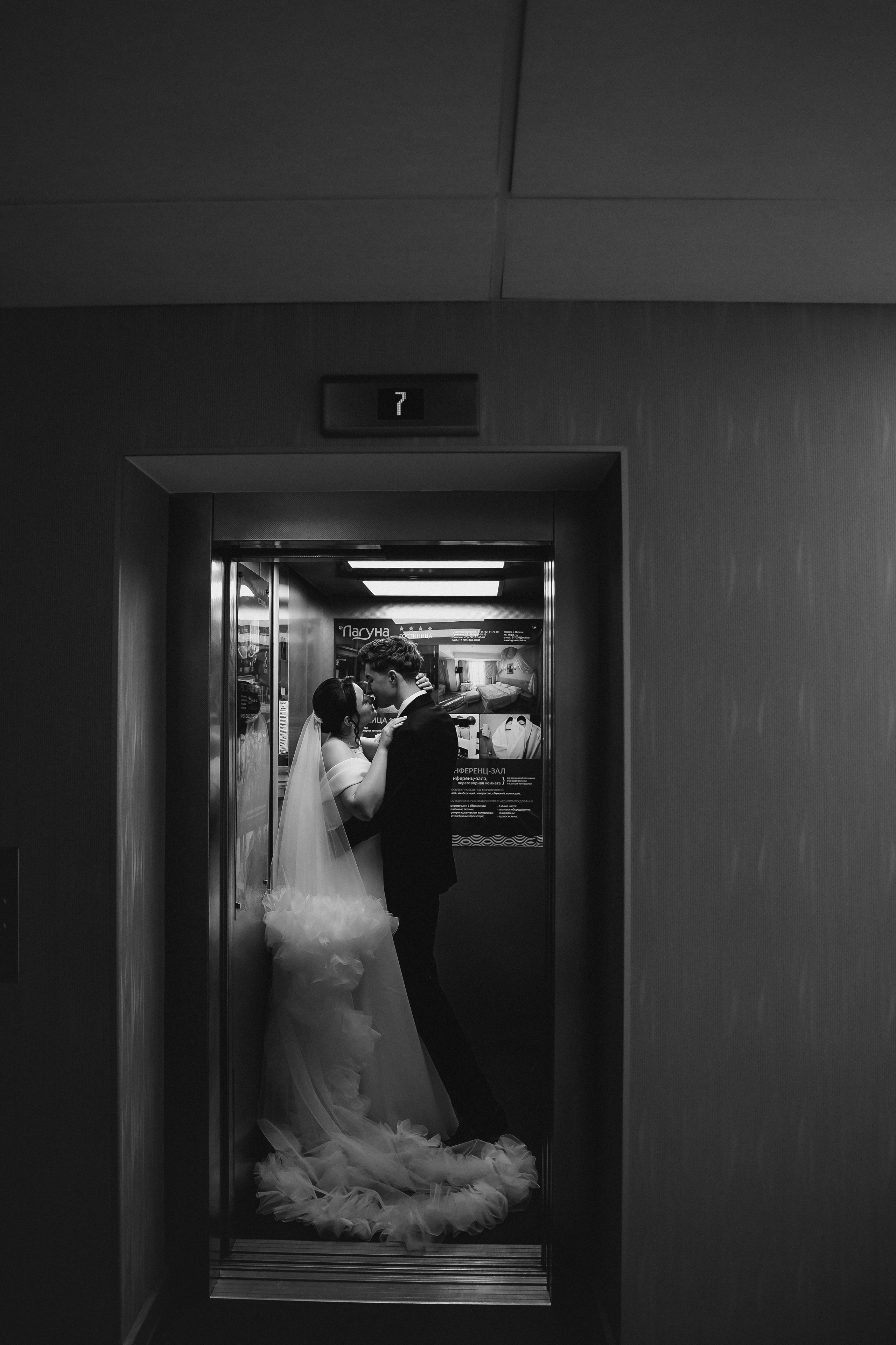 Карина & Алексей 2025. Фотосъемка и видеосъемка свадеб Липецк