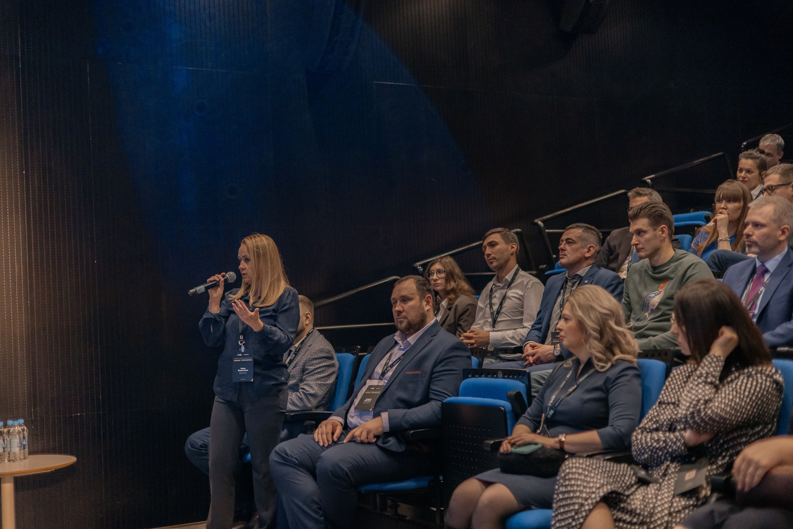 Международный деловой клуб ЭТП ГПБ. Фотограф Москва Людмила Белова