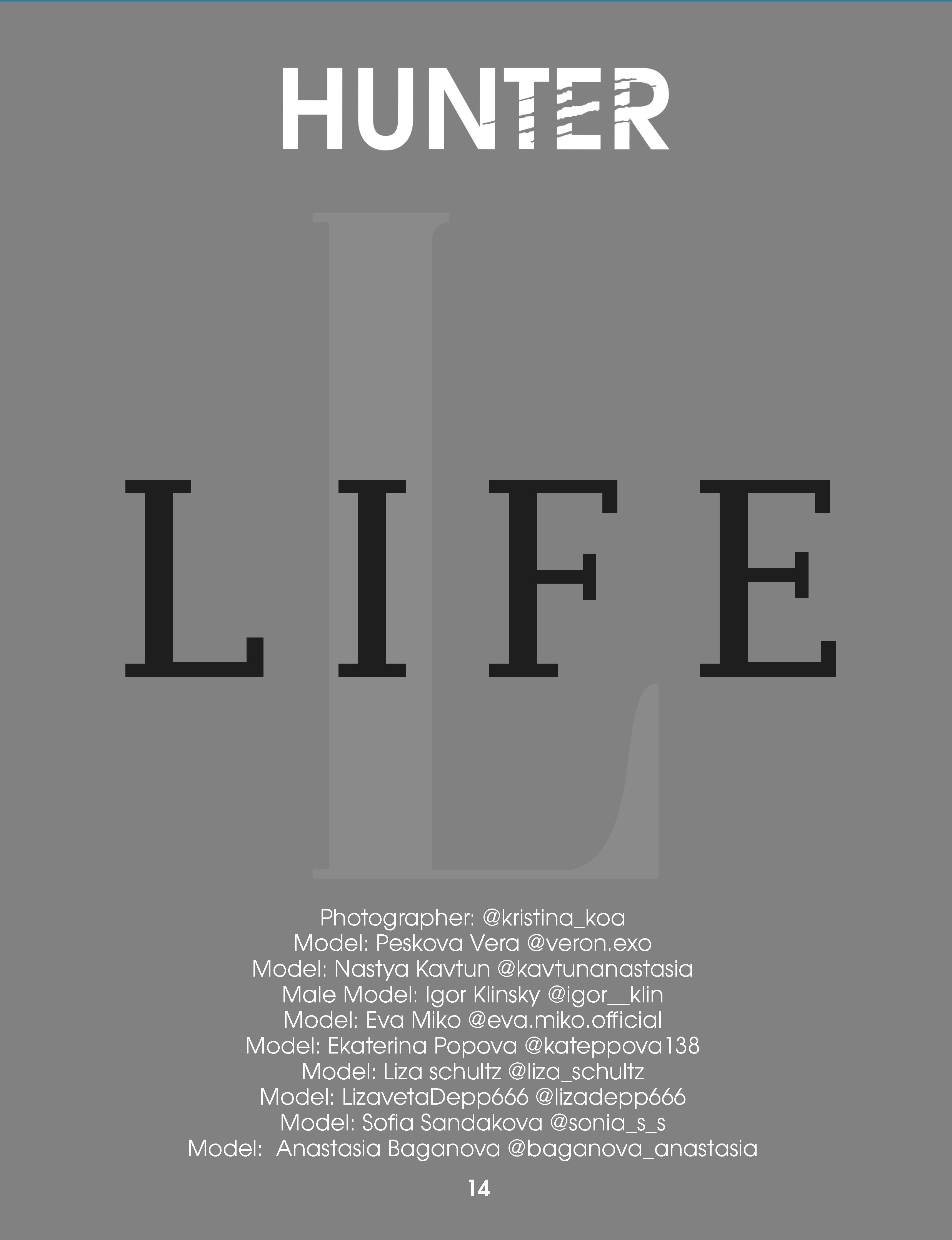 Публикации в журналах. Портретный и репортажный фотограф в Москве Кристина Никитюк kristina_koa