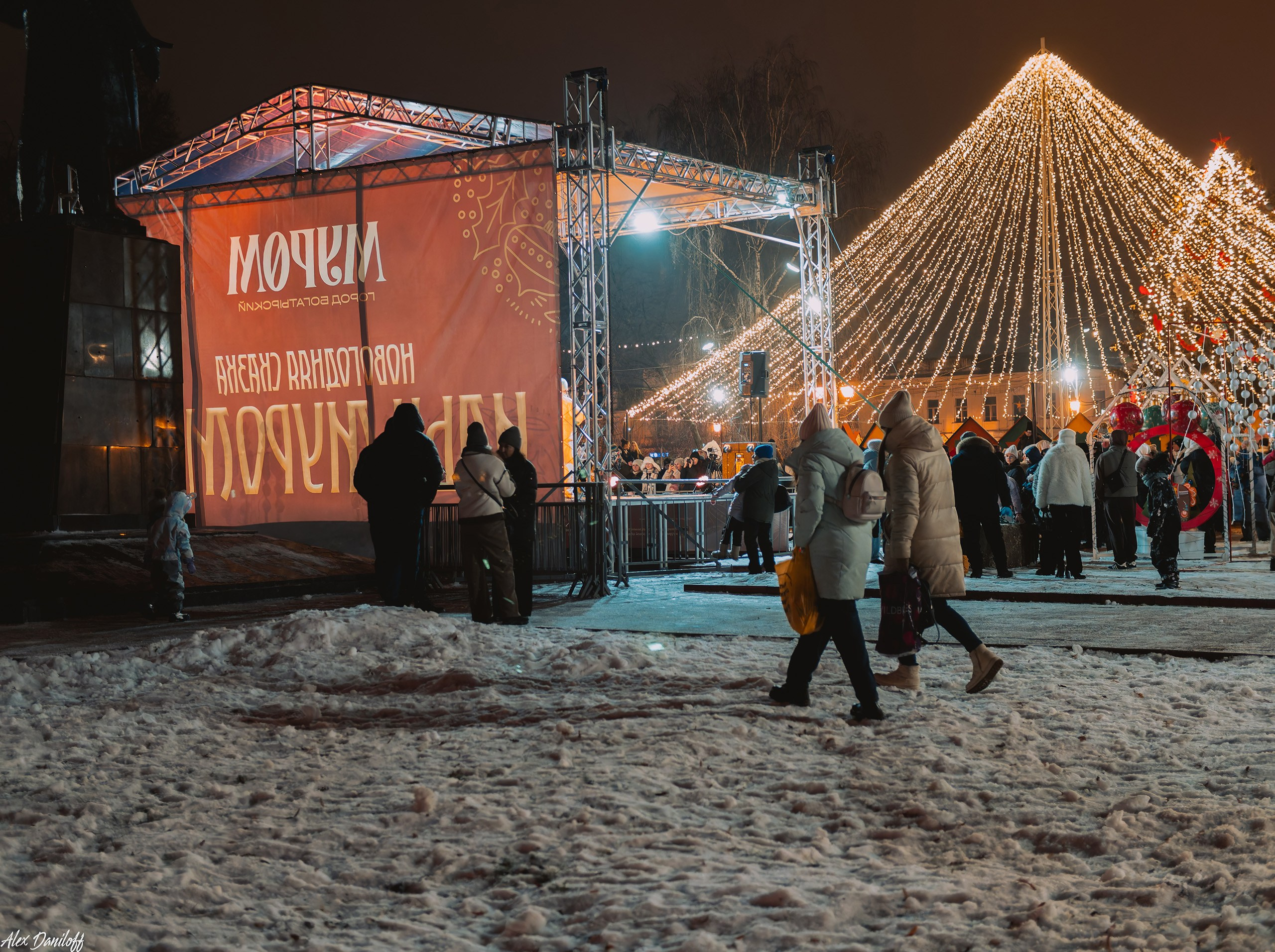 Открытие новогоднего городка. Новости Мурома. Муром-Инфо