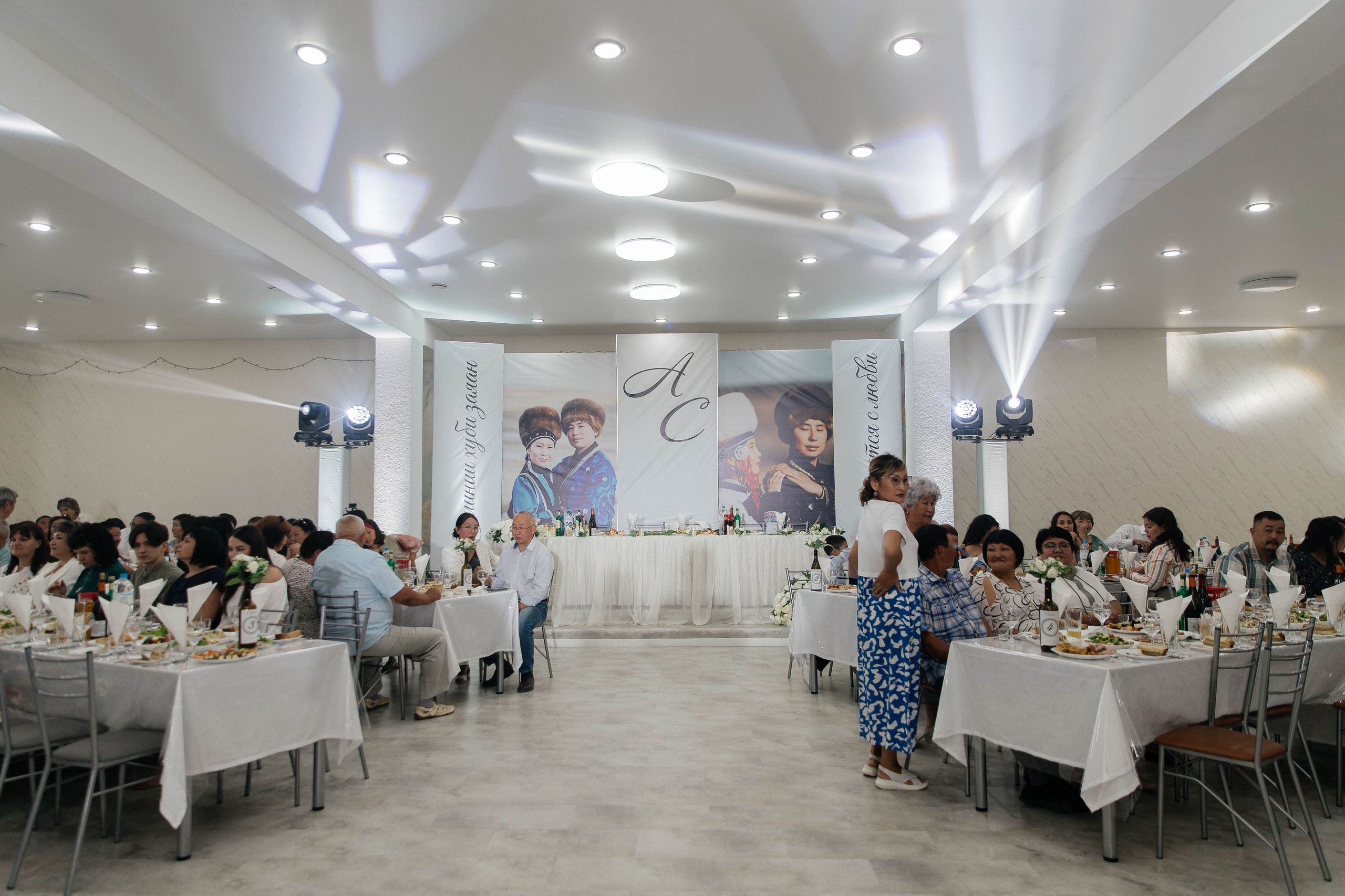 Анатолий & Светлана. Главная