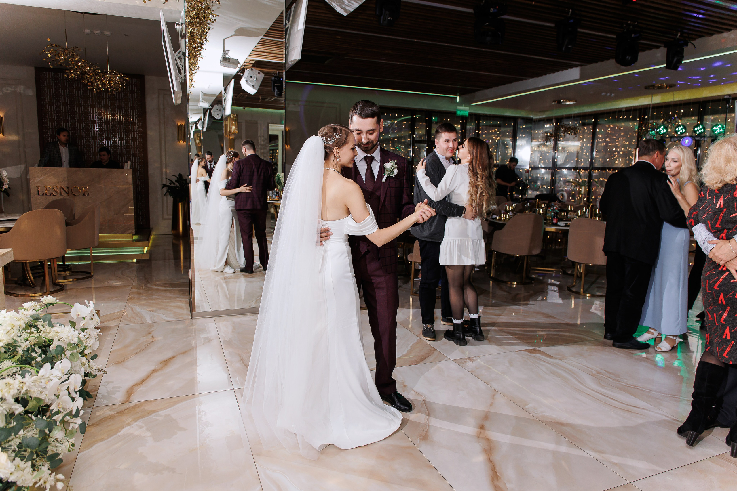 Julia & Ilya. Anne Miller | Photographer