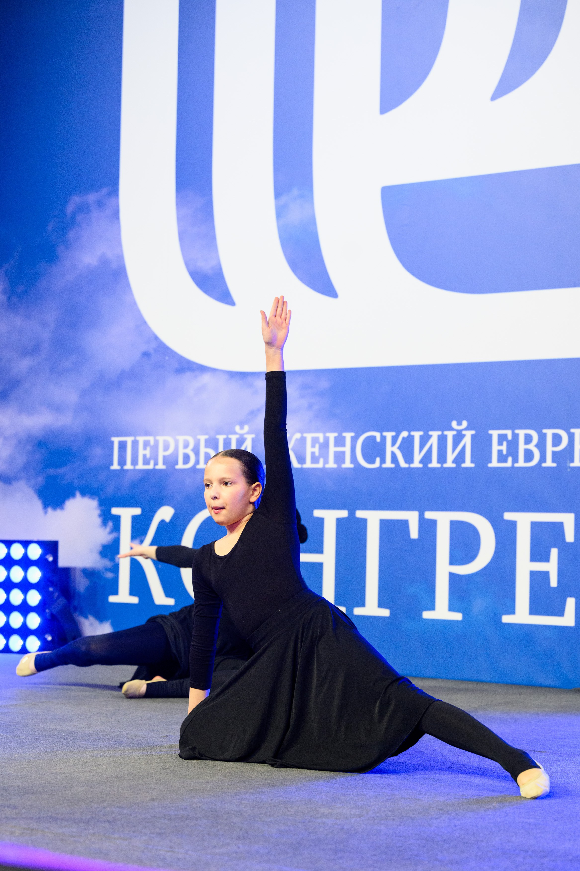 Первый Еврейский Женский Конгресс. Свадебный, портретный фотограф Москва