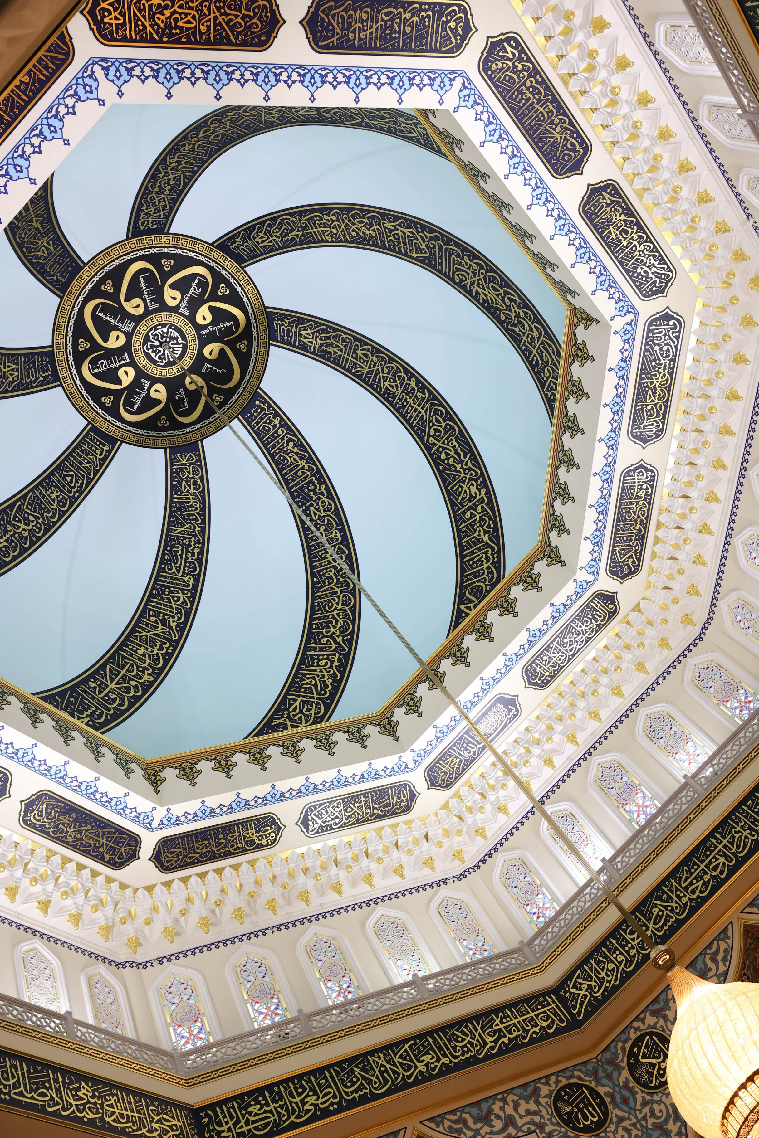 Никах Камиля и Надир. Свадебный, репортажный, фотограф Москва и Московская область