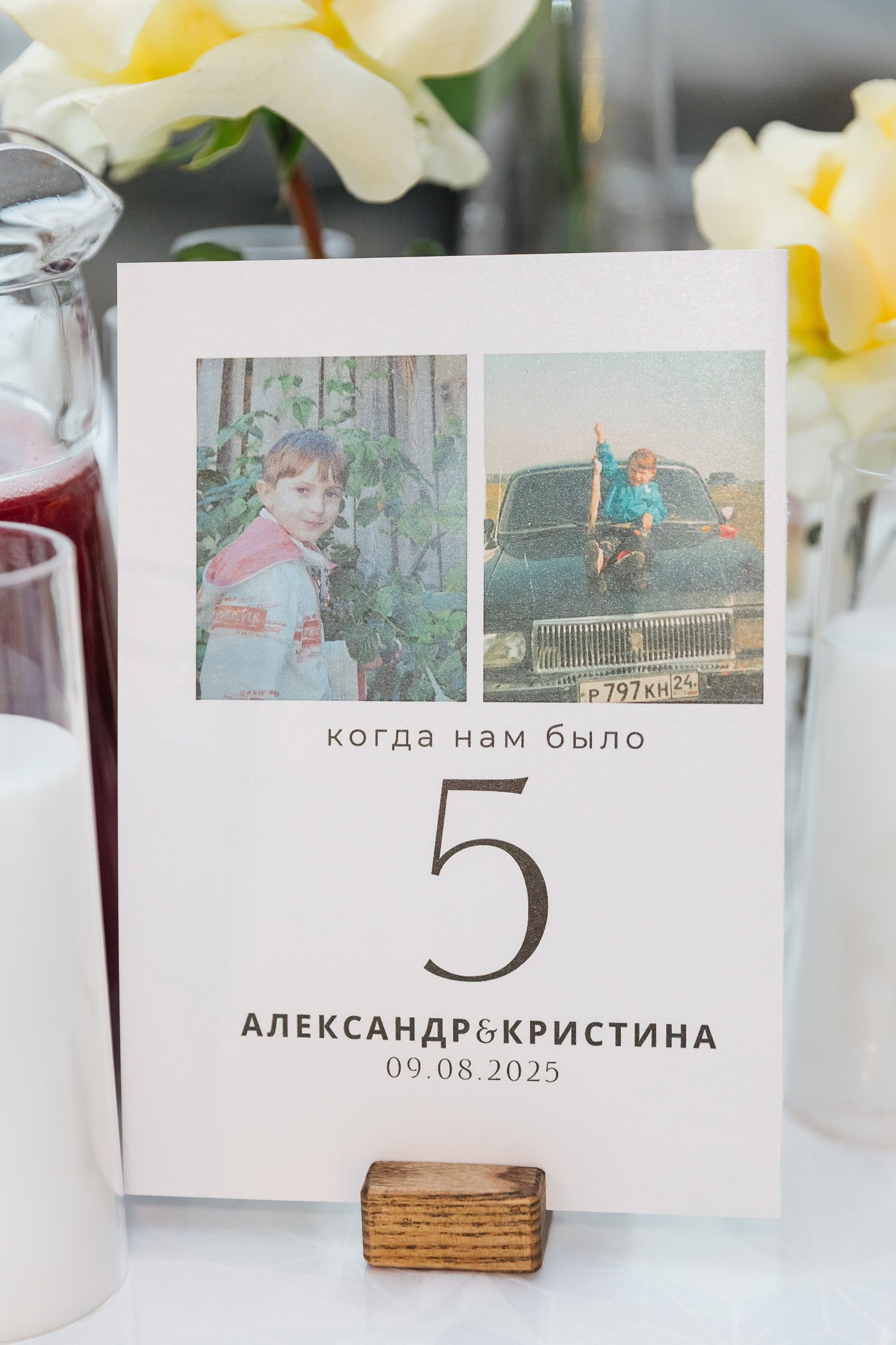 Любовь это Мы. Свадебный фотограф в Красноярске Владимир Ятмасов