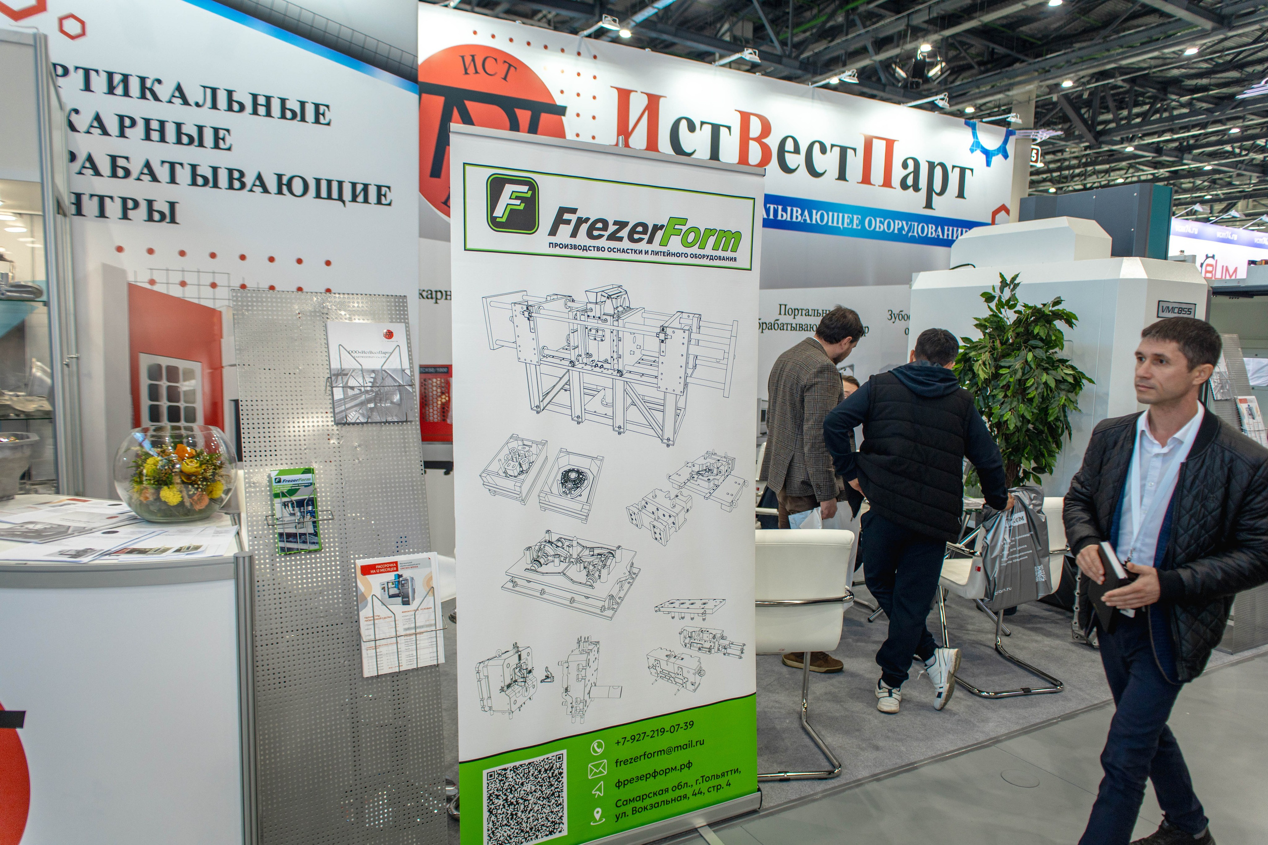 Темп Казань 2025. Фотограф г. Чебоксары Николай Фадеев