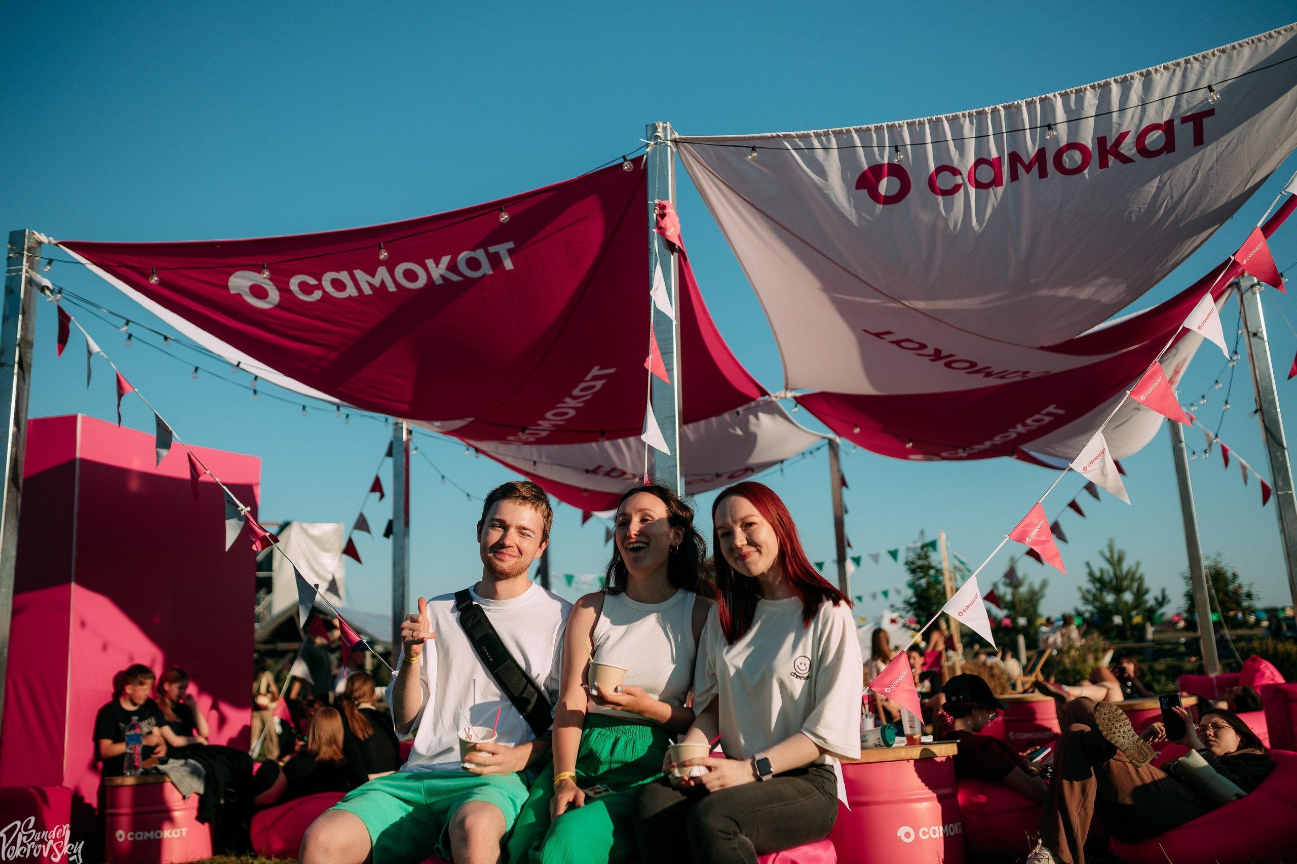 Самокат. Свадебный и репортажный фотограф в Чебоксарах Покровский Александр