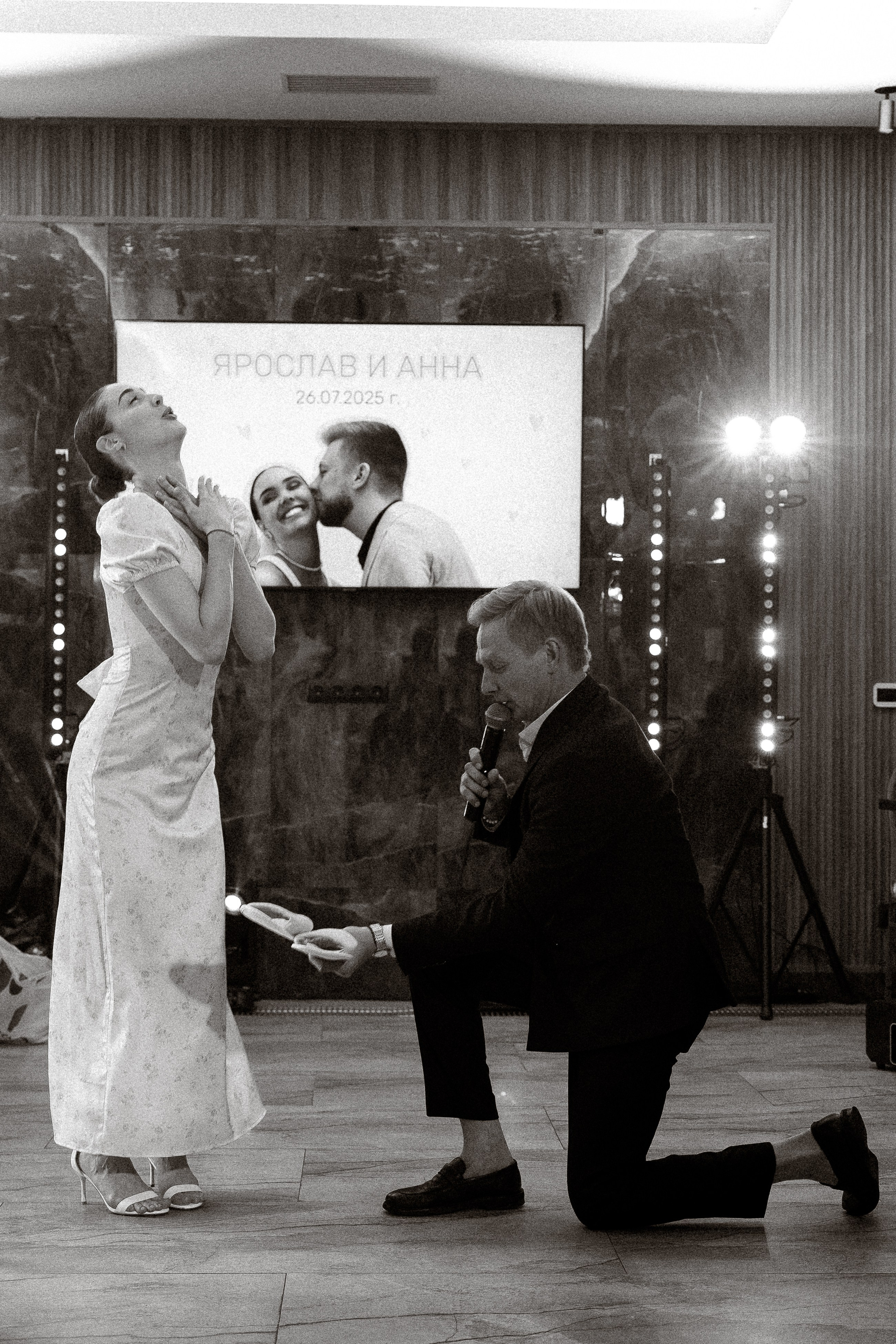 Мурашками. Свадебный фотограф Ярославль, Рыбинск