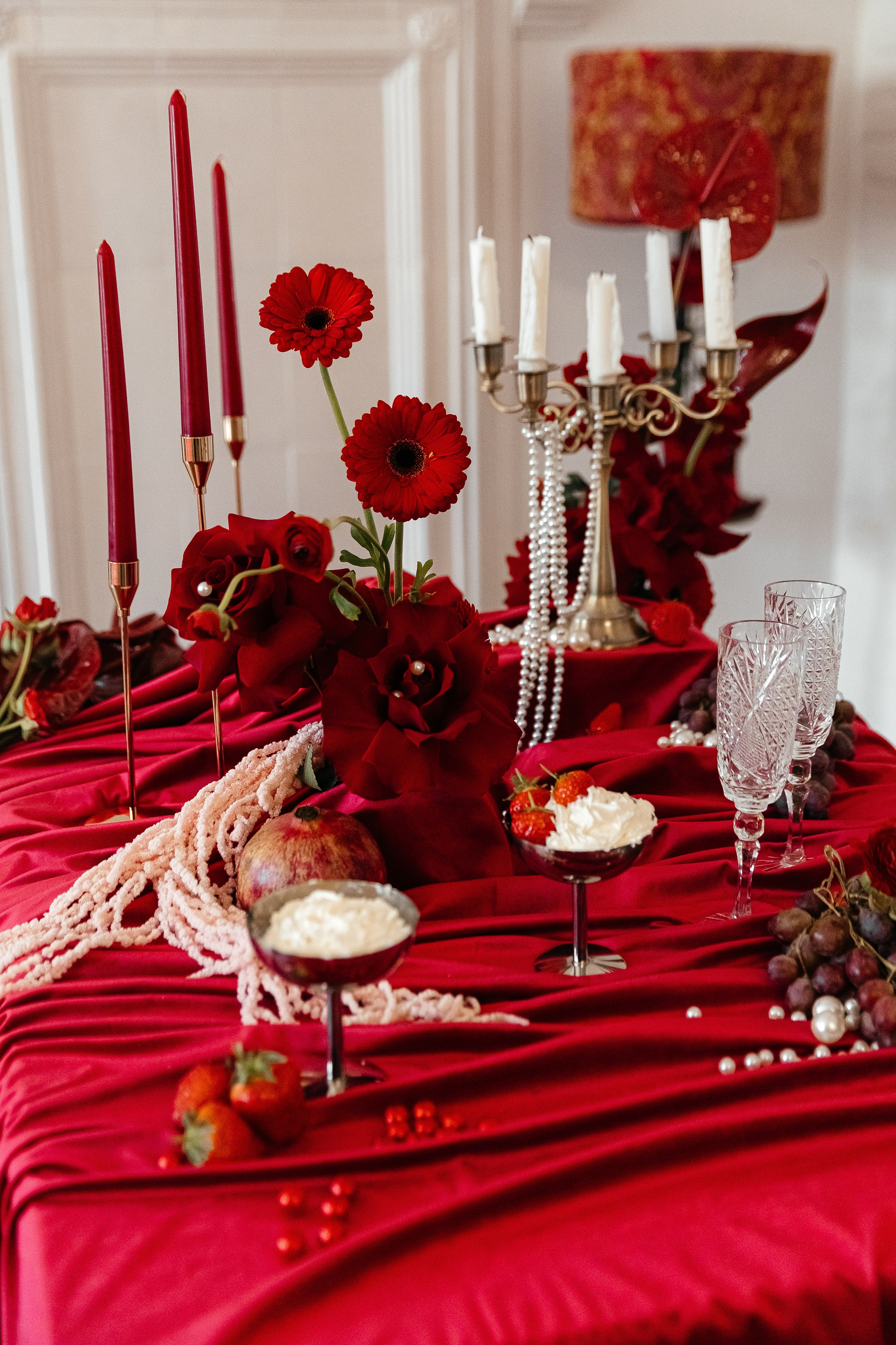 Арина и Костя. Главная