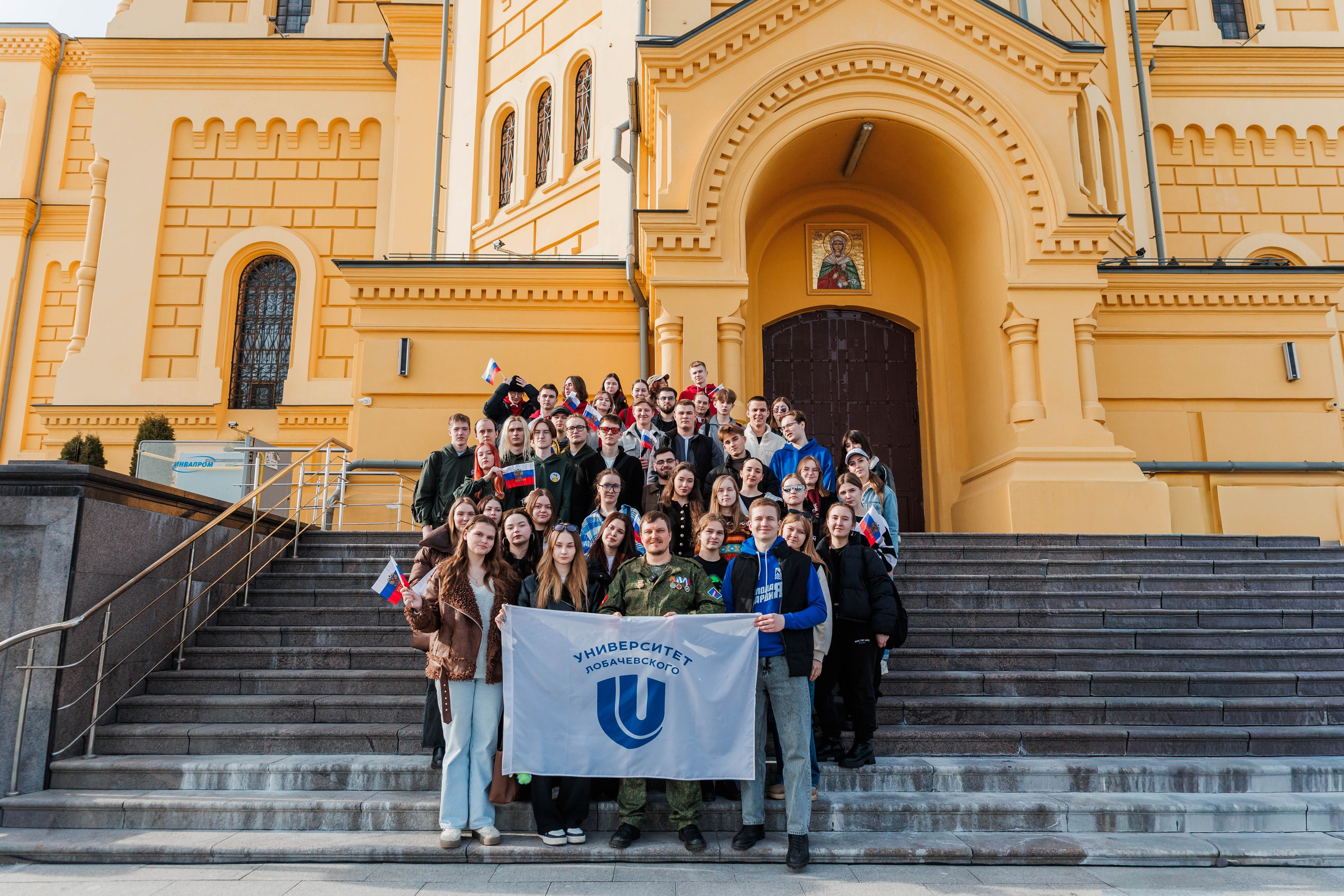 12 ГОДОВЩИНА ВОССОЕДИНЕНИЯ КРЫМА С РОССИЕЙ. Фотограф Нижний Новгород Игнатьева Виктория