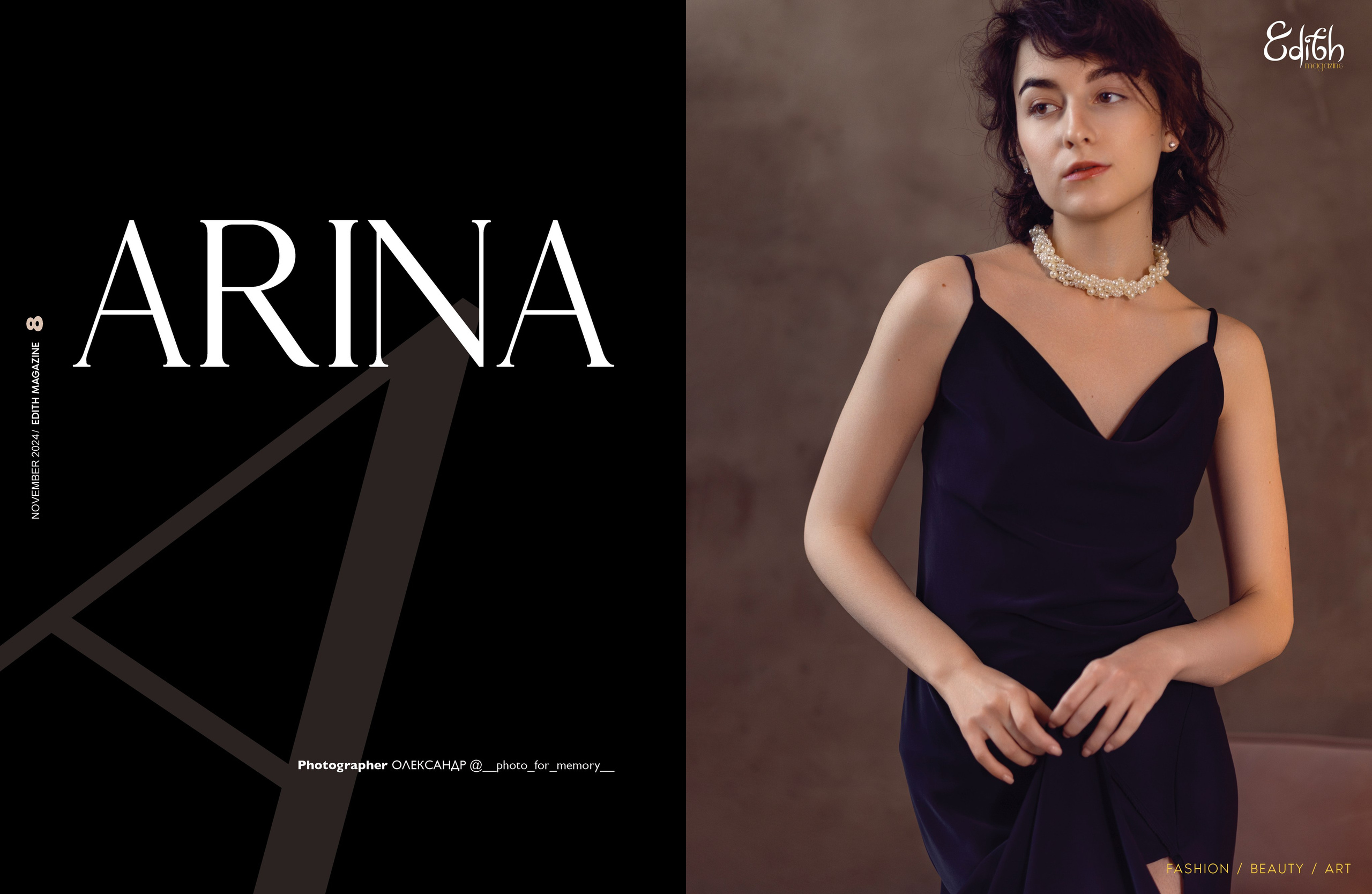 Награды. Фотограф в Новосибирске Александр Иванов