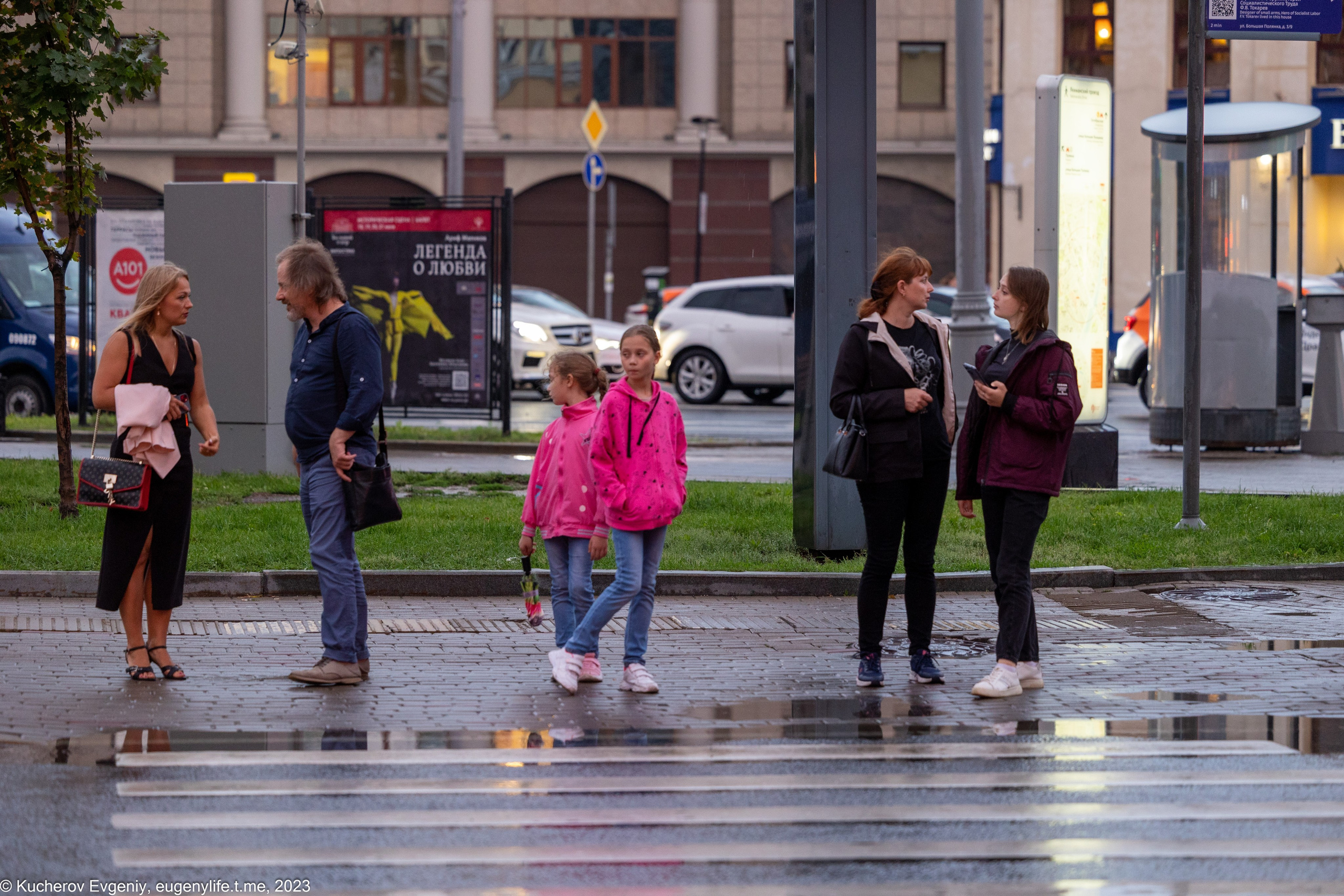 Светофоры и переходы. Кучеров Евгений. Фотограф