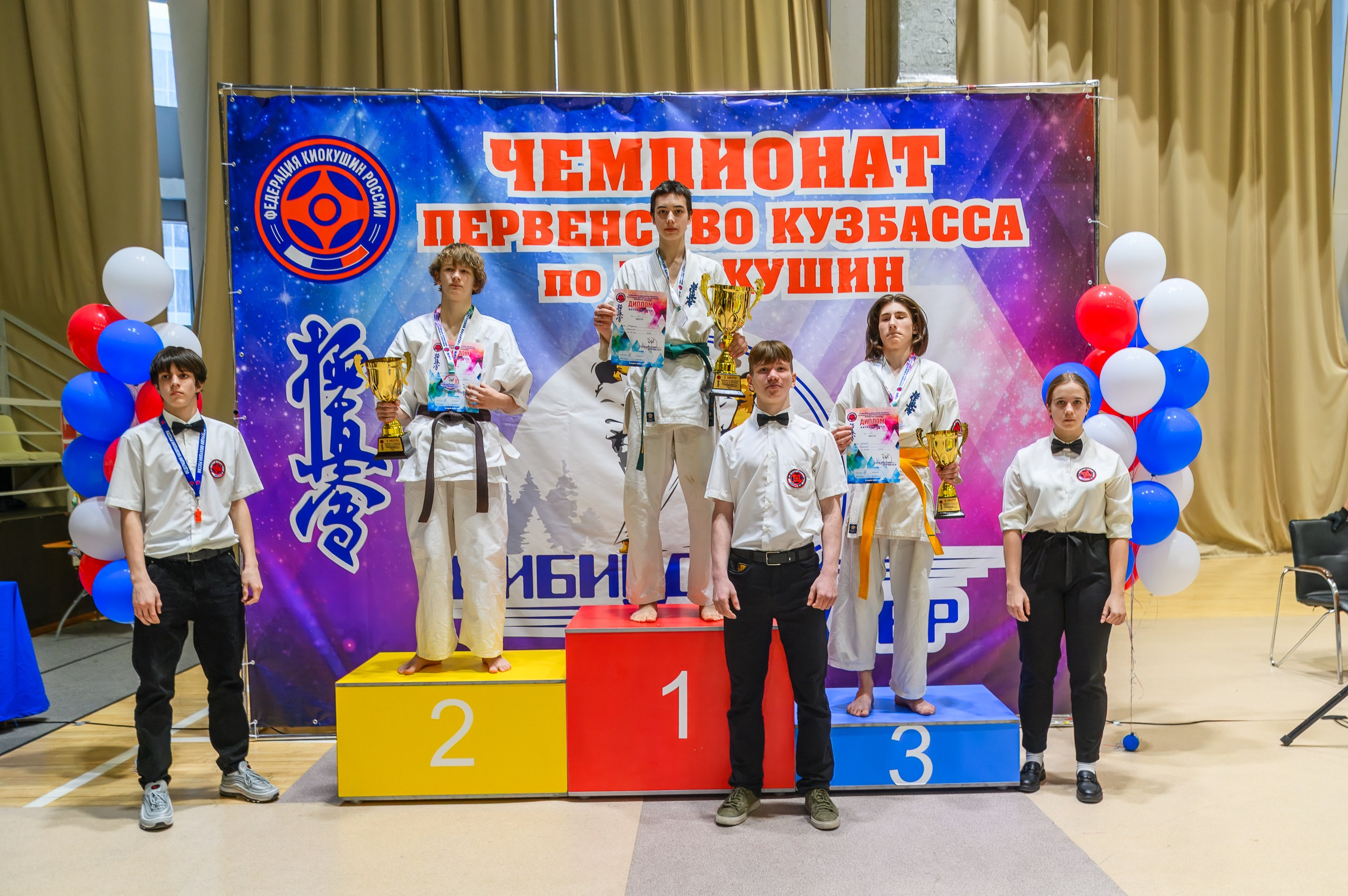 «Первенство и чемпионат Кузбасса по Киокушин» 09.03.25. Фотограф в Кемерово Владислав Шульц