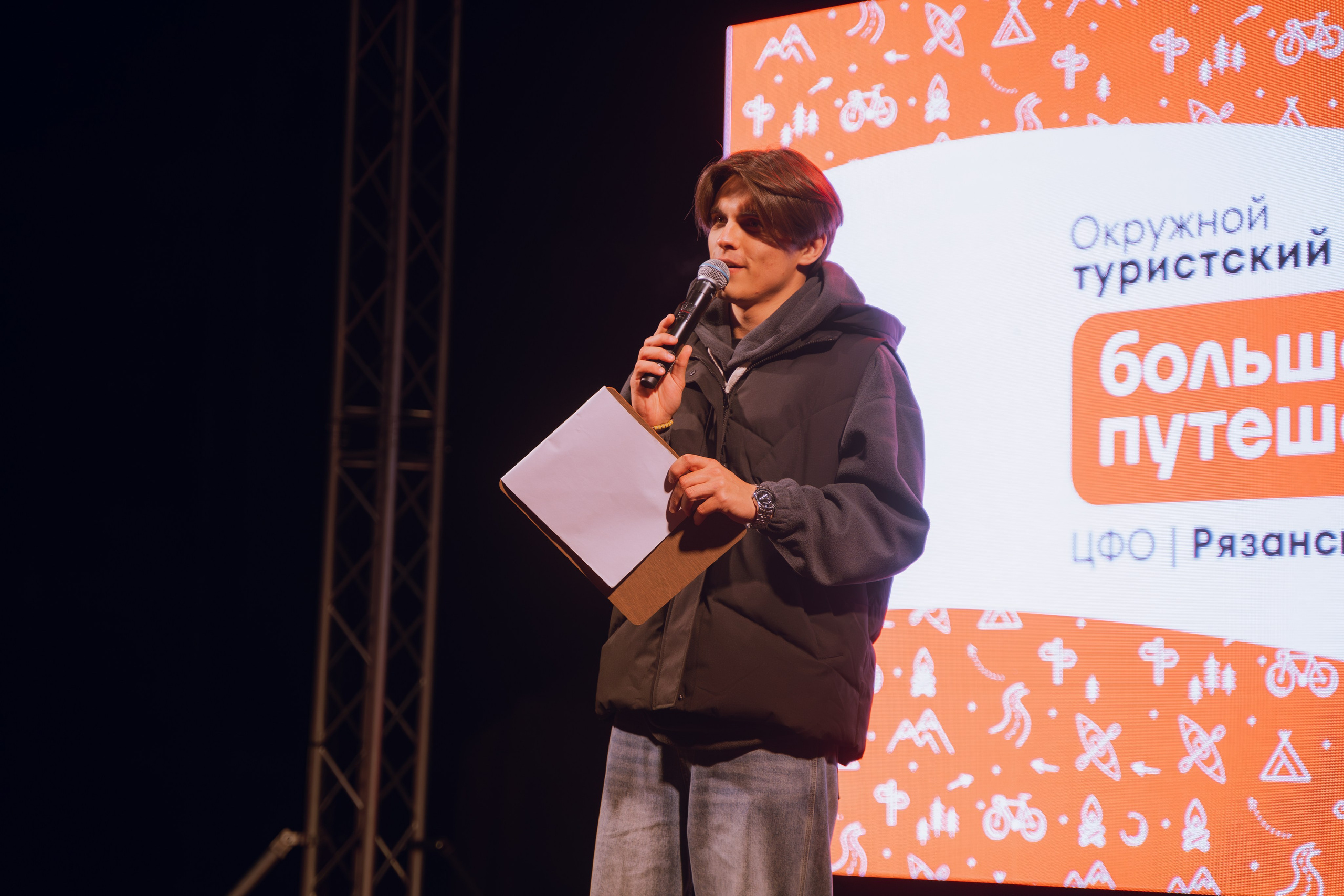 Окружной туристский слёт «Больше, чем путешествие» 2025. Фотограф Надежда Погребняк | Рязань | Москва