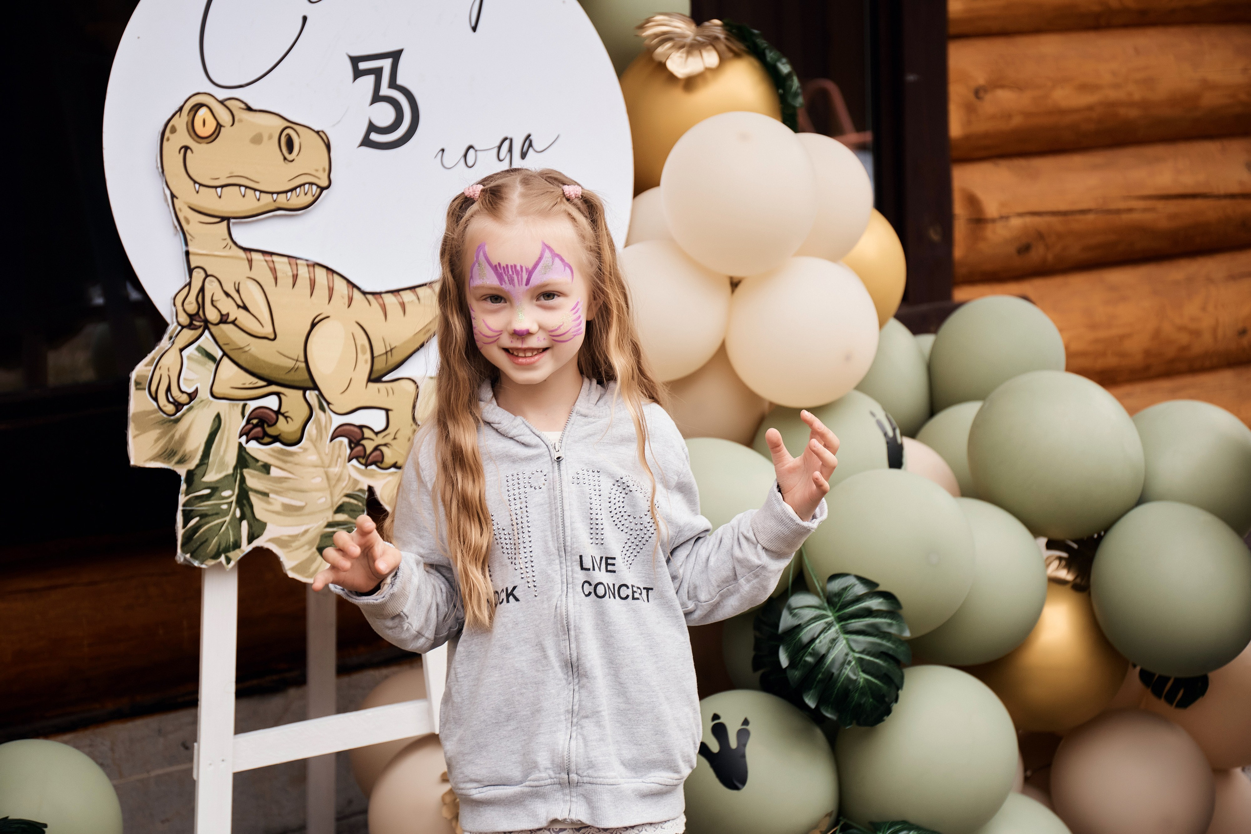 Дино-праздник. Детский и семейный фотограф Шемарова Ольга