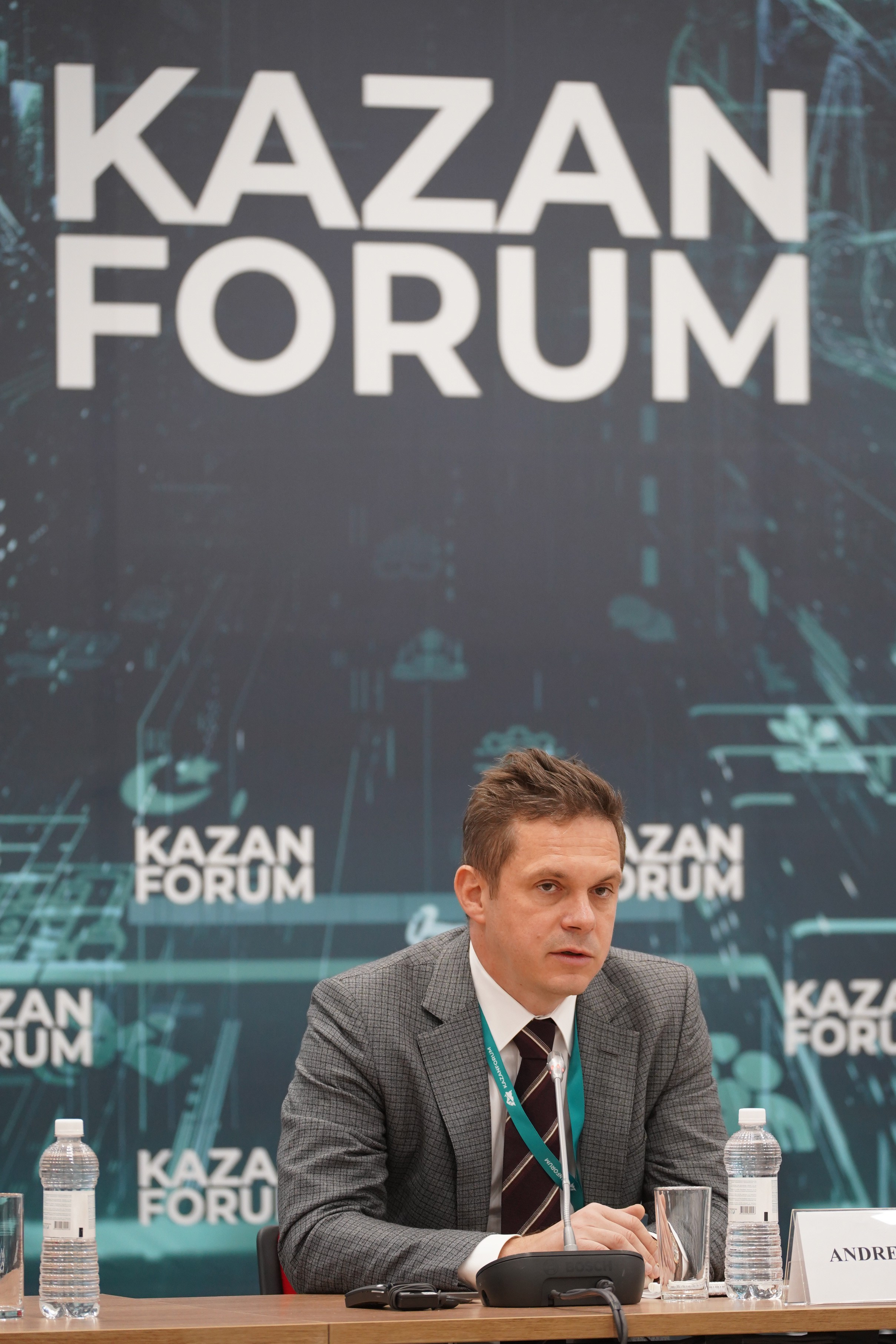 КОНФИРЕНЦИИ. Фотограф Рамиль Фасхутдинов