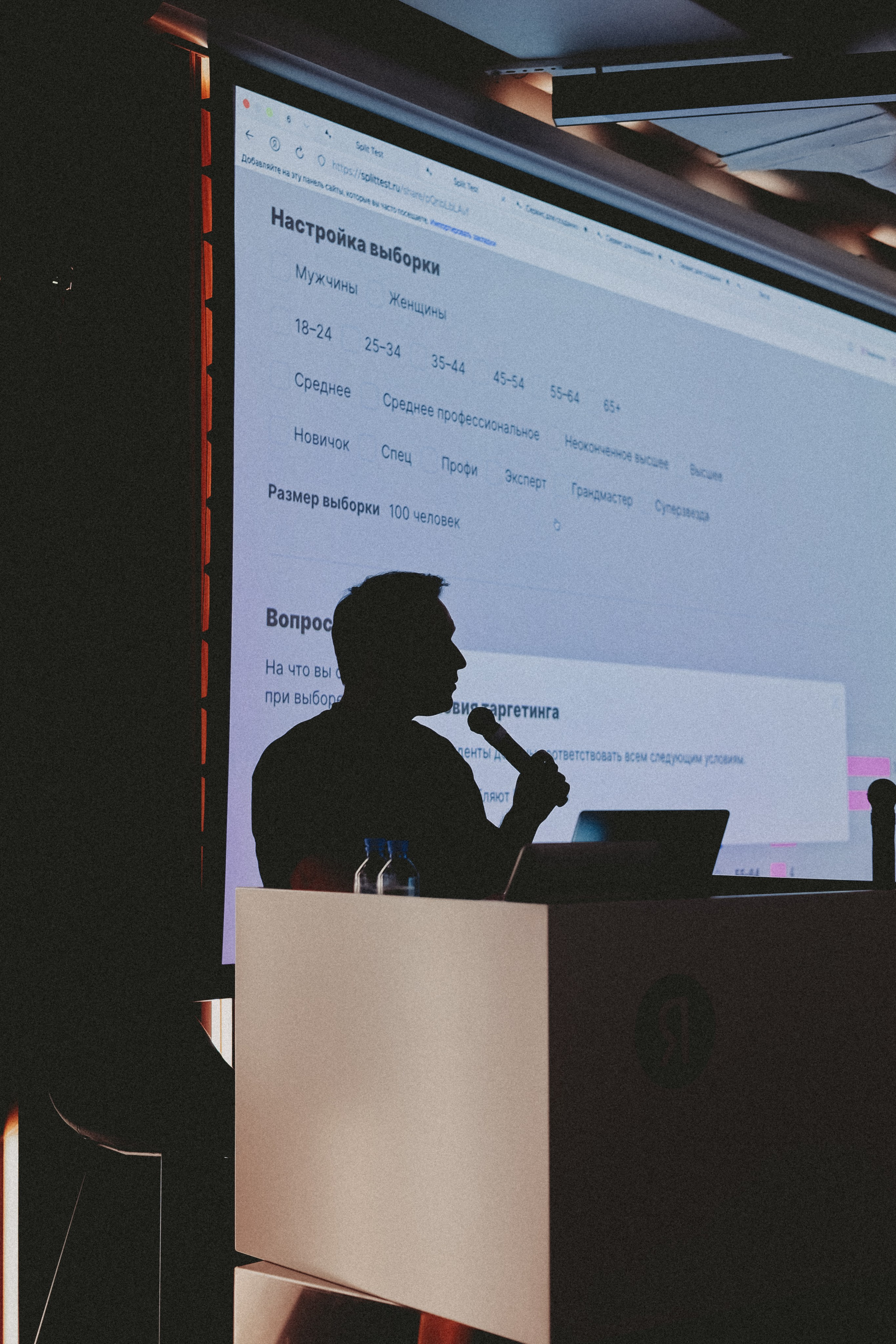 Yandex. Yasmin Lagarde