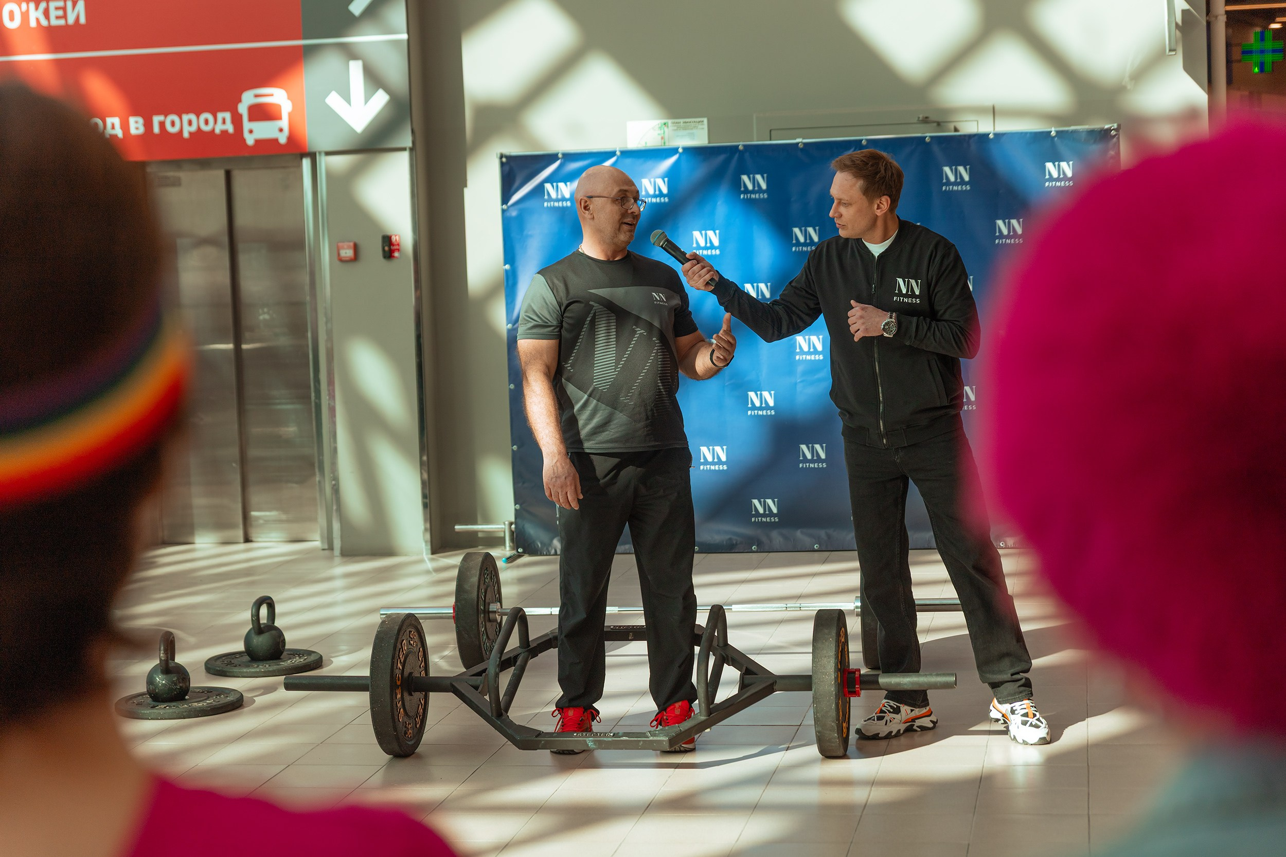 День рождения фитнес зала NN fitnes. Фотограф Тюмень